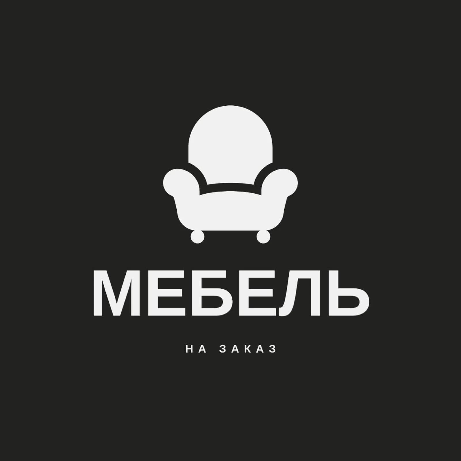 Logotip