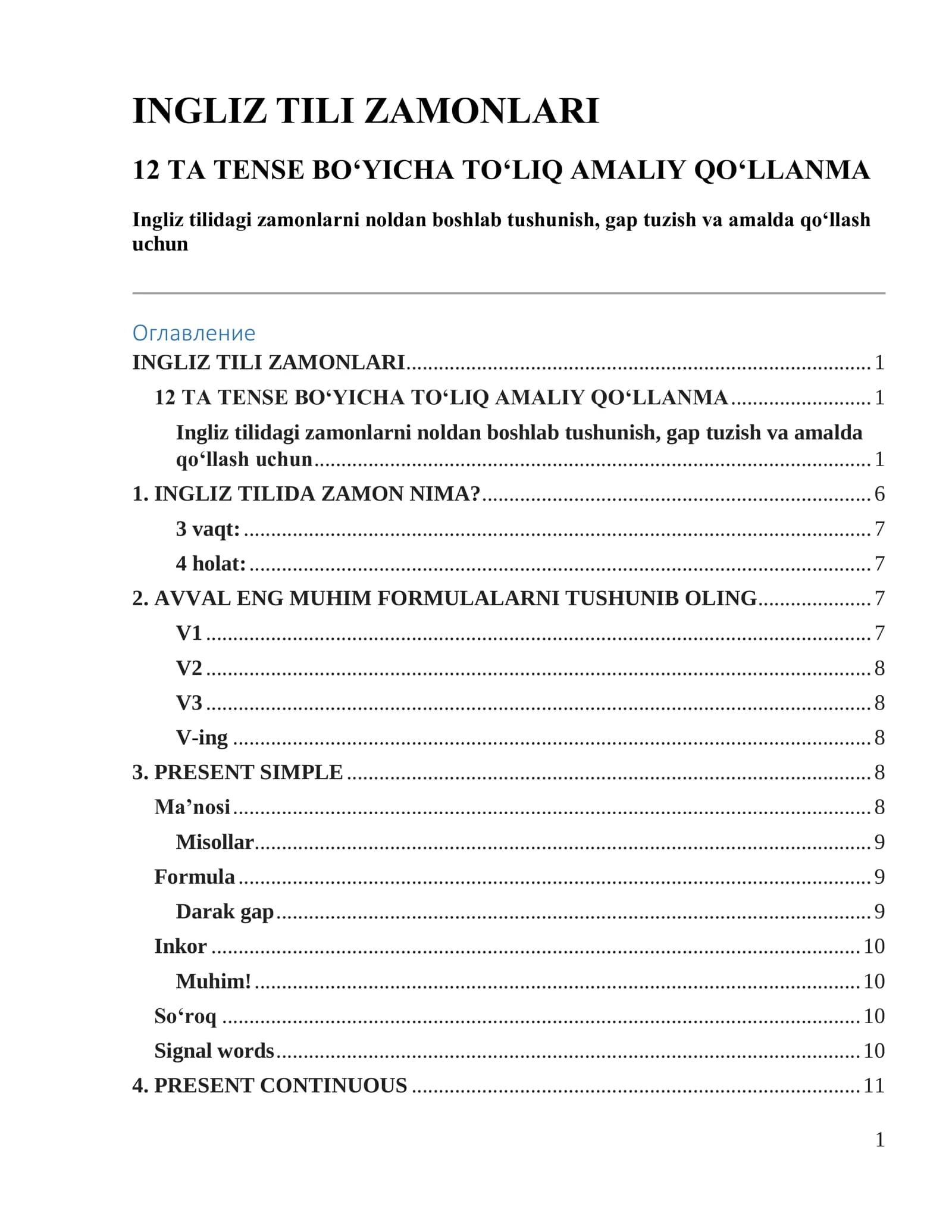 Ingliz tili zamonlari — 12 Tense bo‘yicha to‘liq qo‘llanma