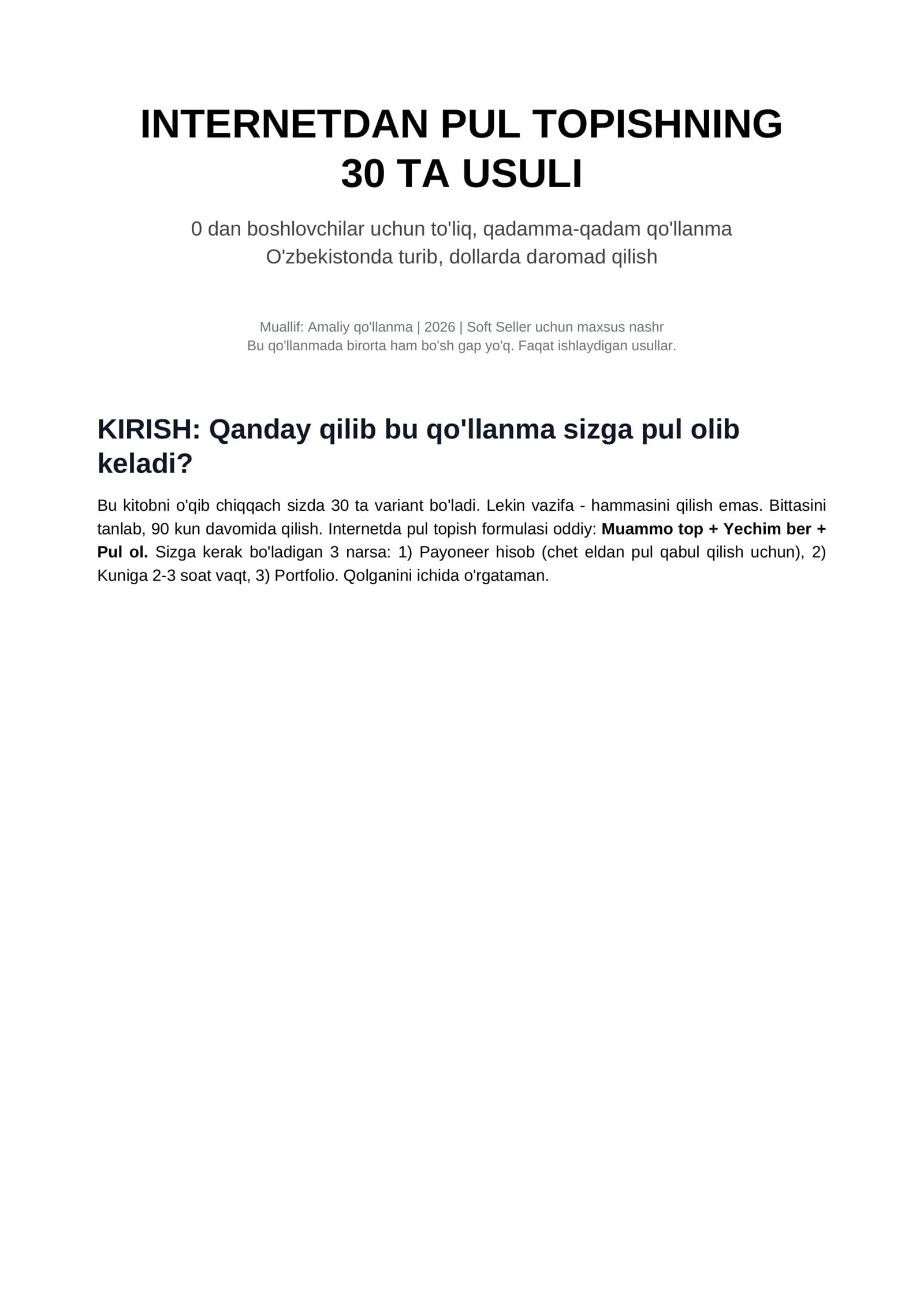 INTERNETDAN PUL TOPISHNING 30 TA USULI