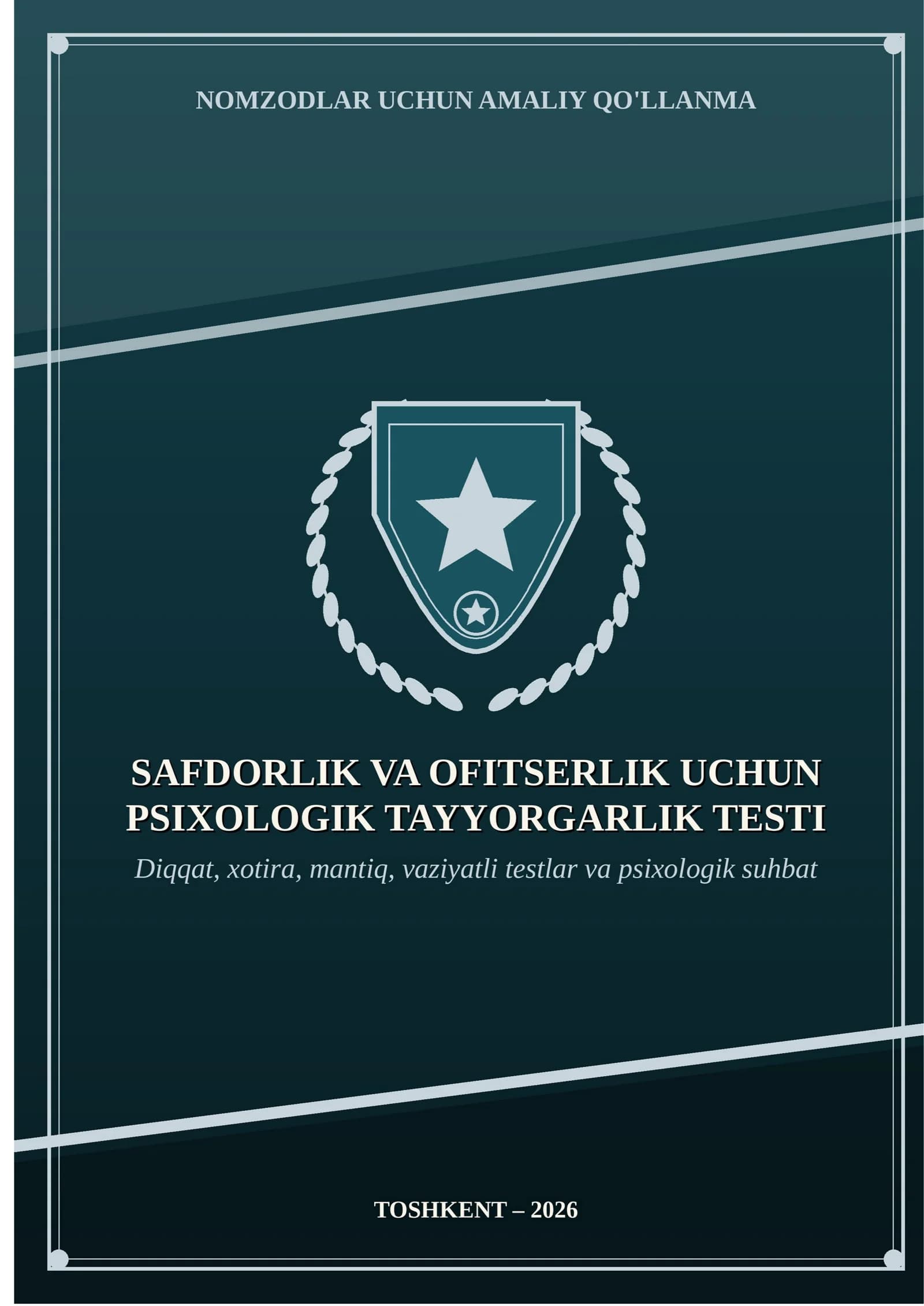 Safdorlik va Ofitserlik lavozimlari uchun psixologik test savollari. 1000 ta test va savollar