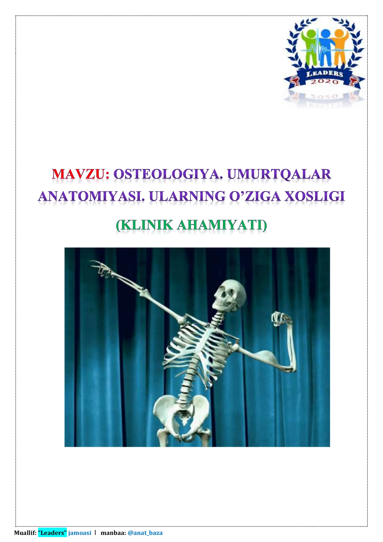 Umurtqa/To’sh/Qovurg’a