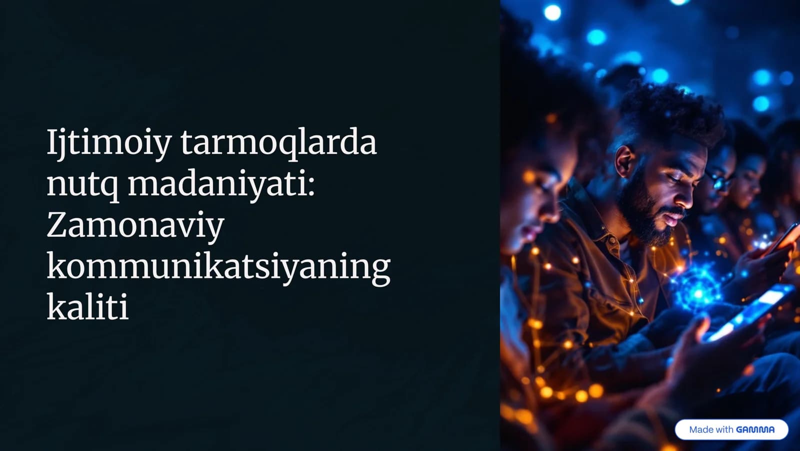 Něčï «ada±uōaču