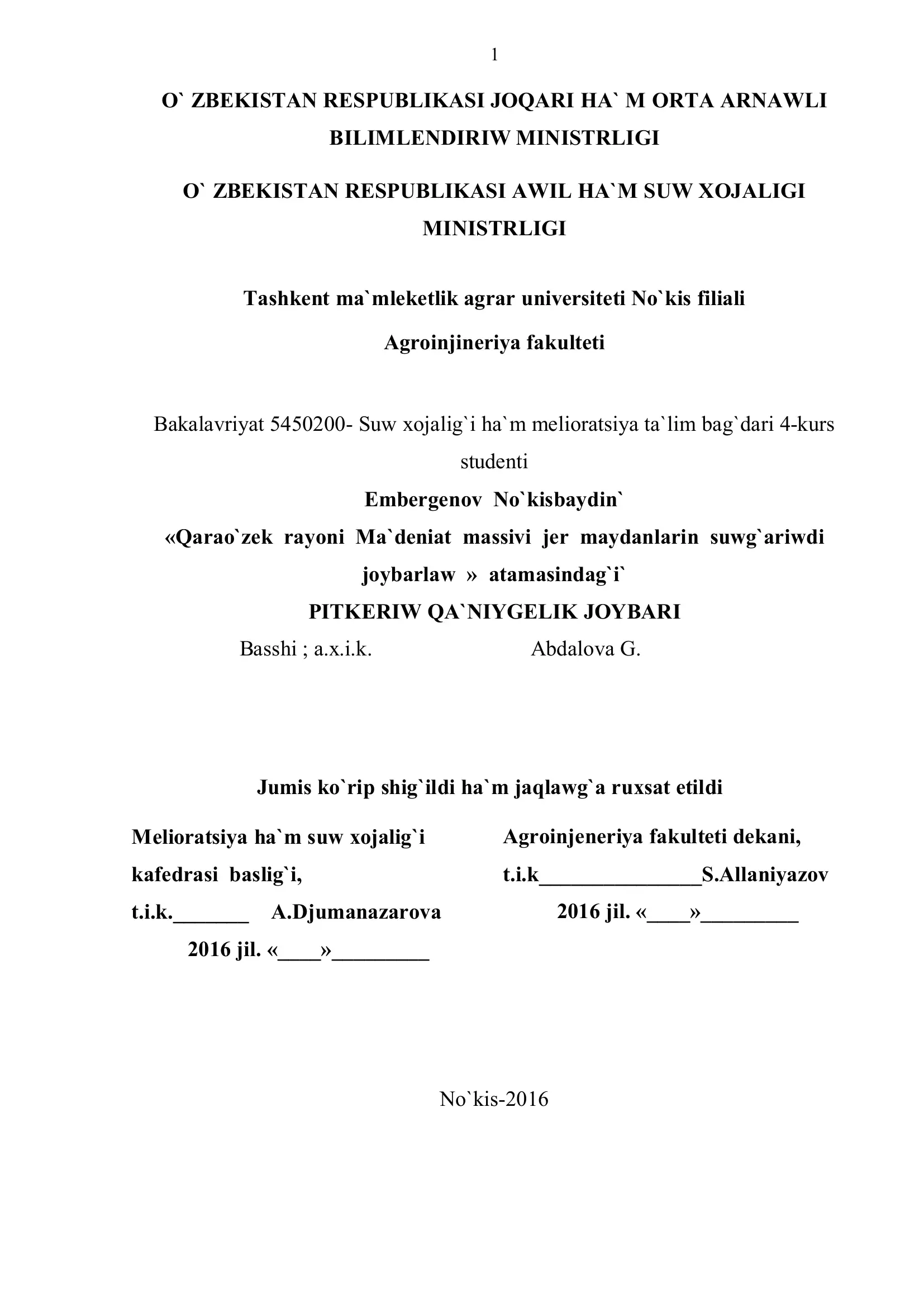 PITKERIW QA`NIYGELIK JOYBAR