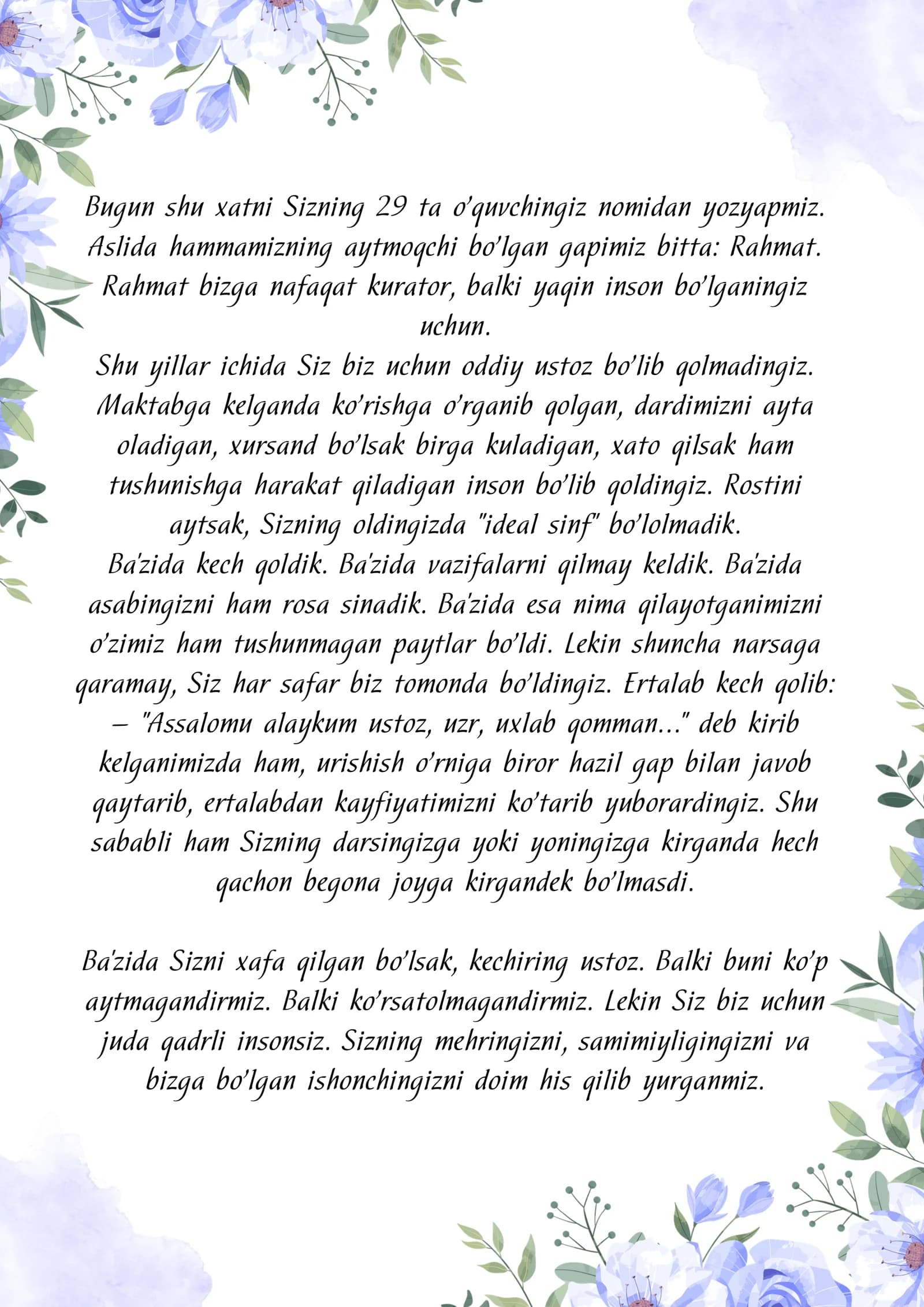 Tabriknoma.