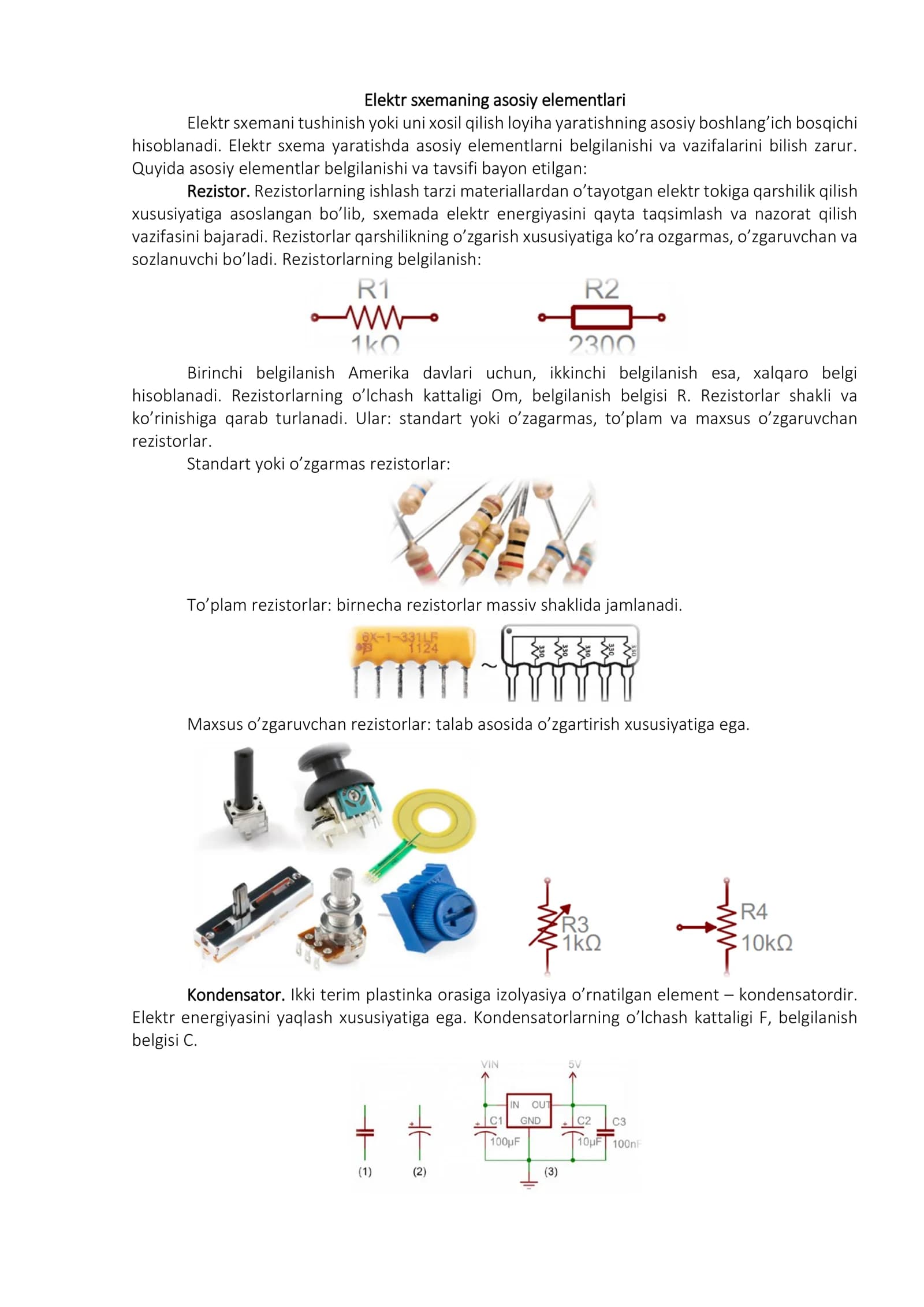 Elektr sxemaning asosiy elementlari