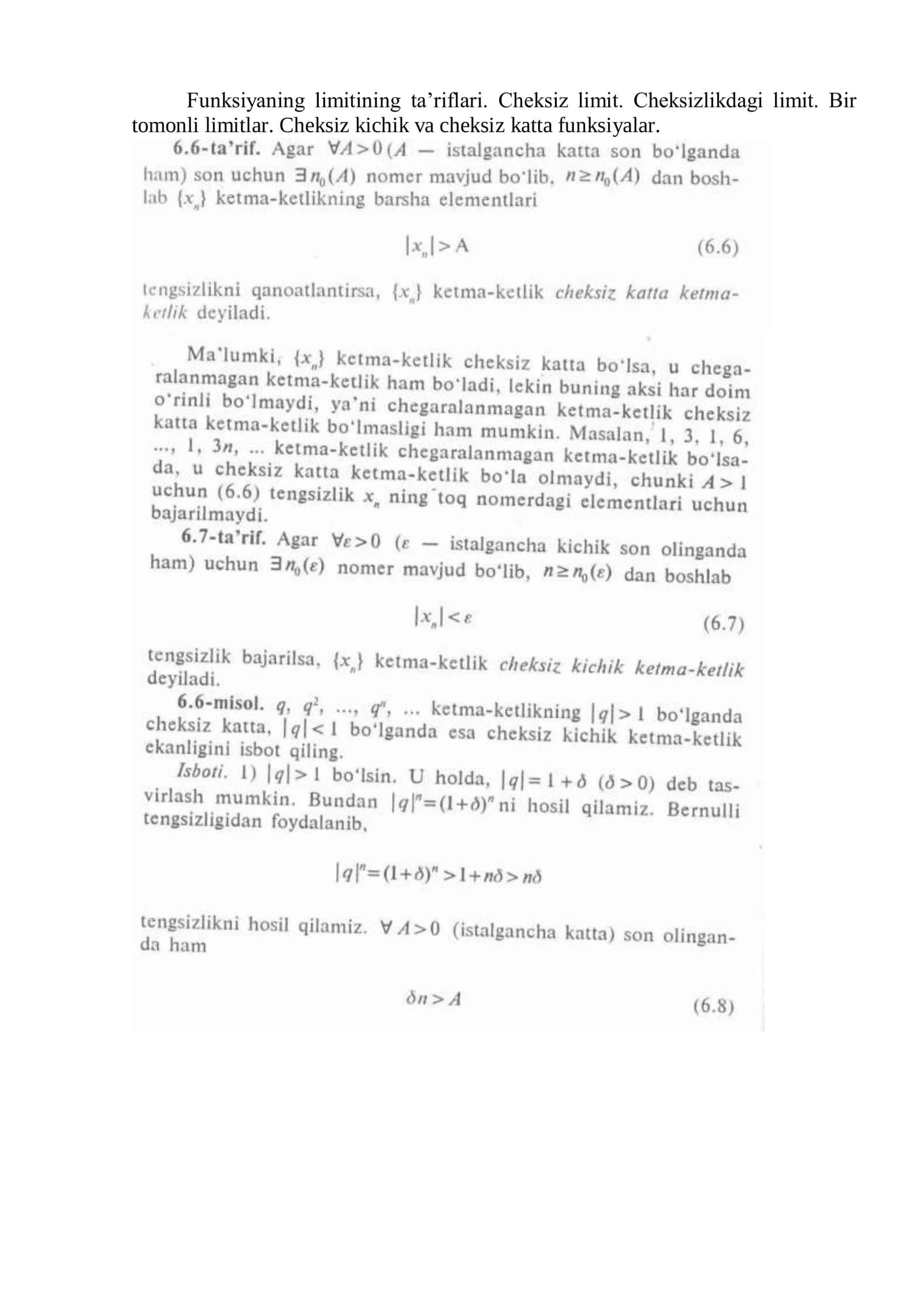 Funksiyaning limitining ta’riflari