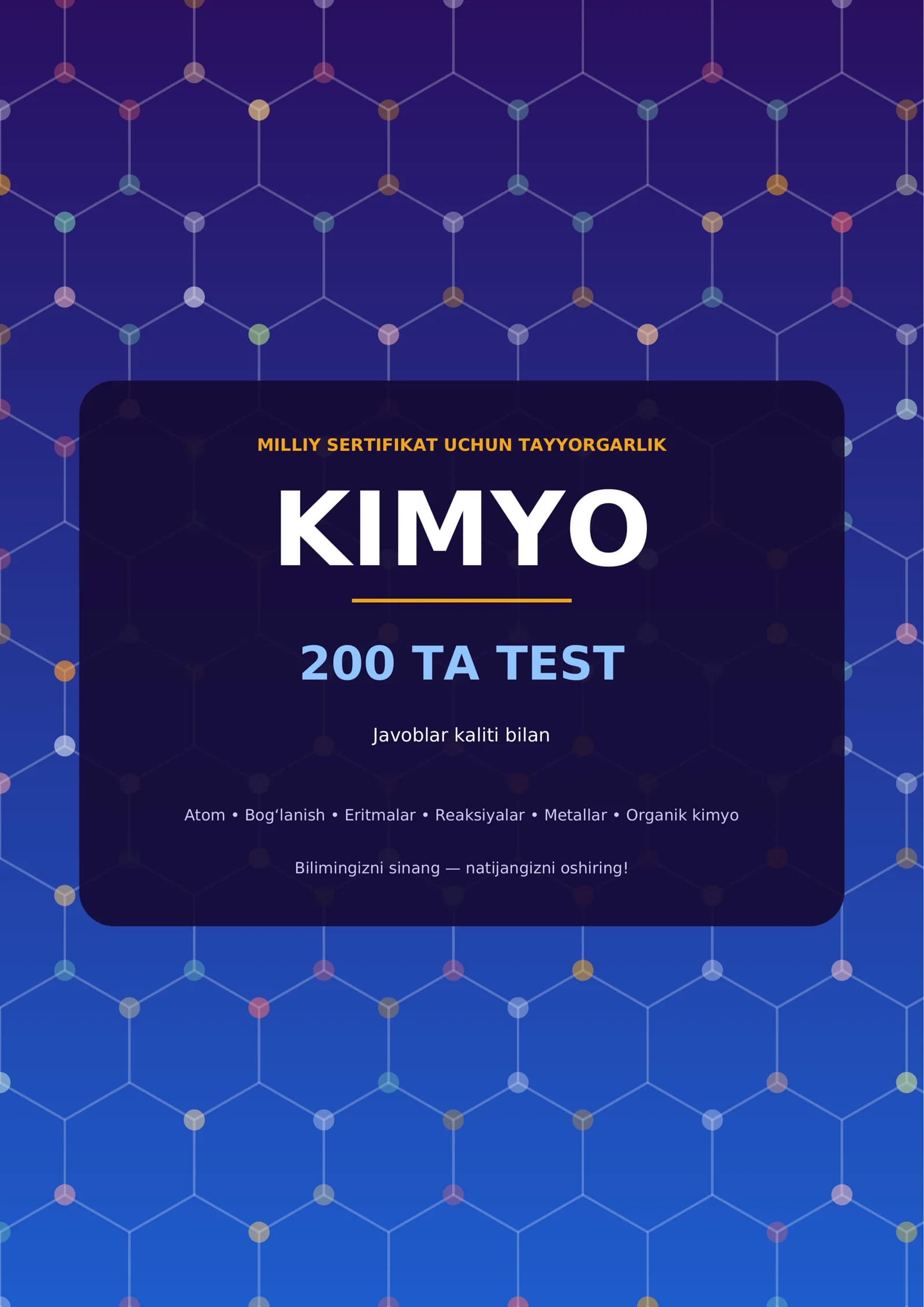 KIMYO