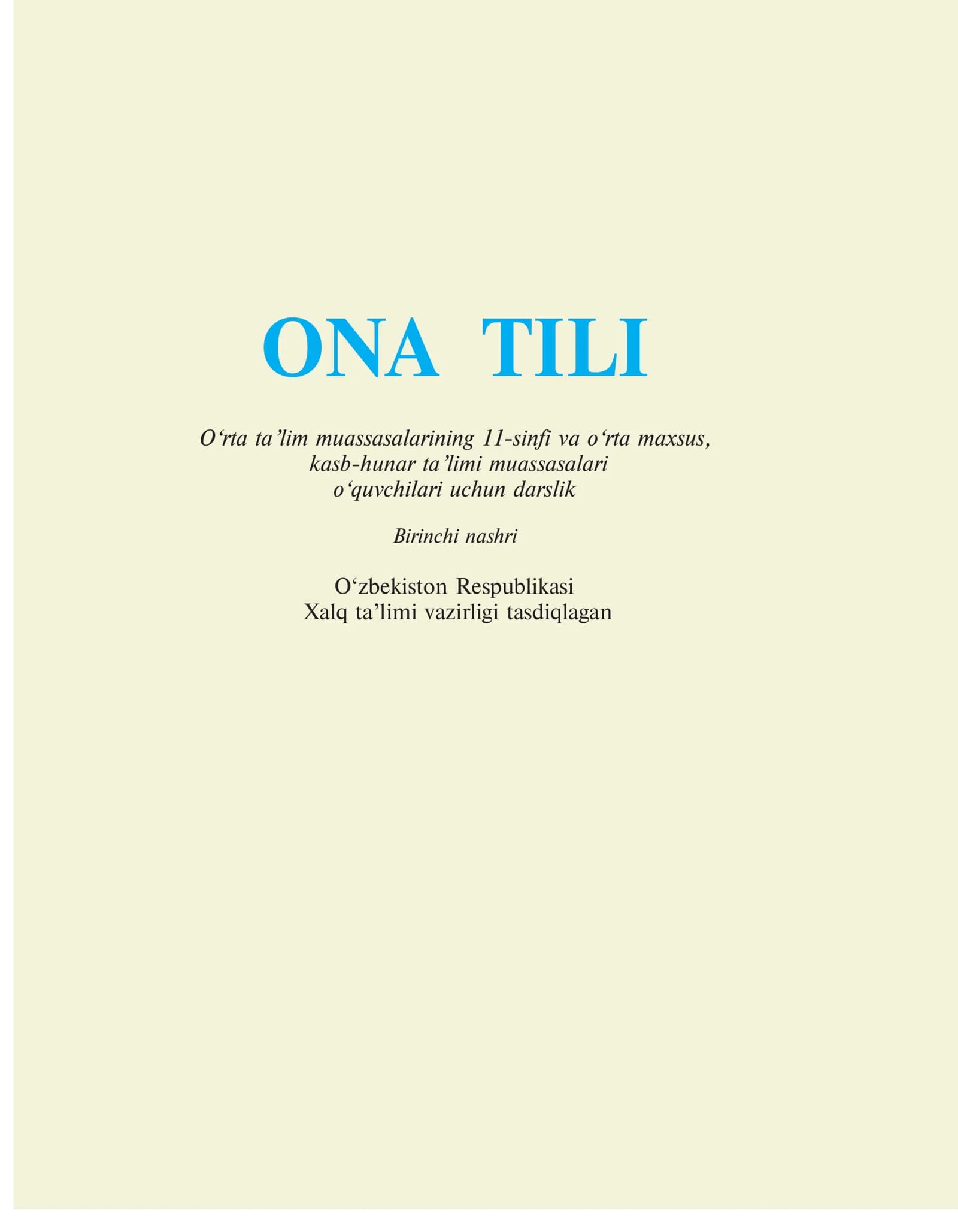 11 sinf ona tili darslik
