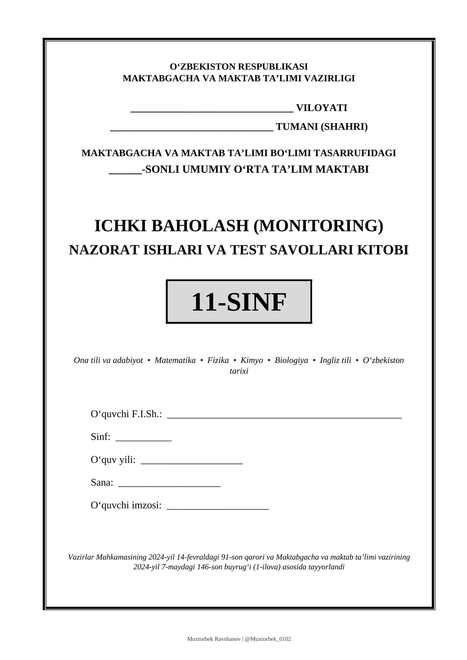 NAZORAT ISHLARI VA TEST SAVOLLARI KITOBI 11-SINF