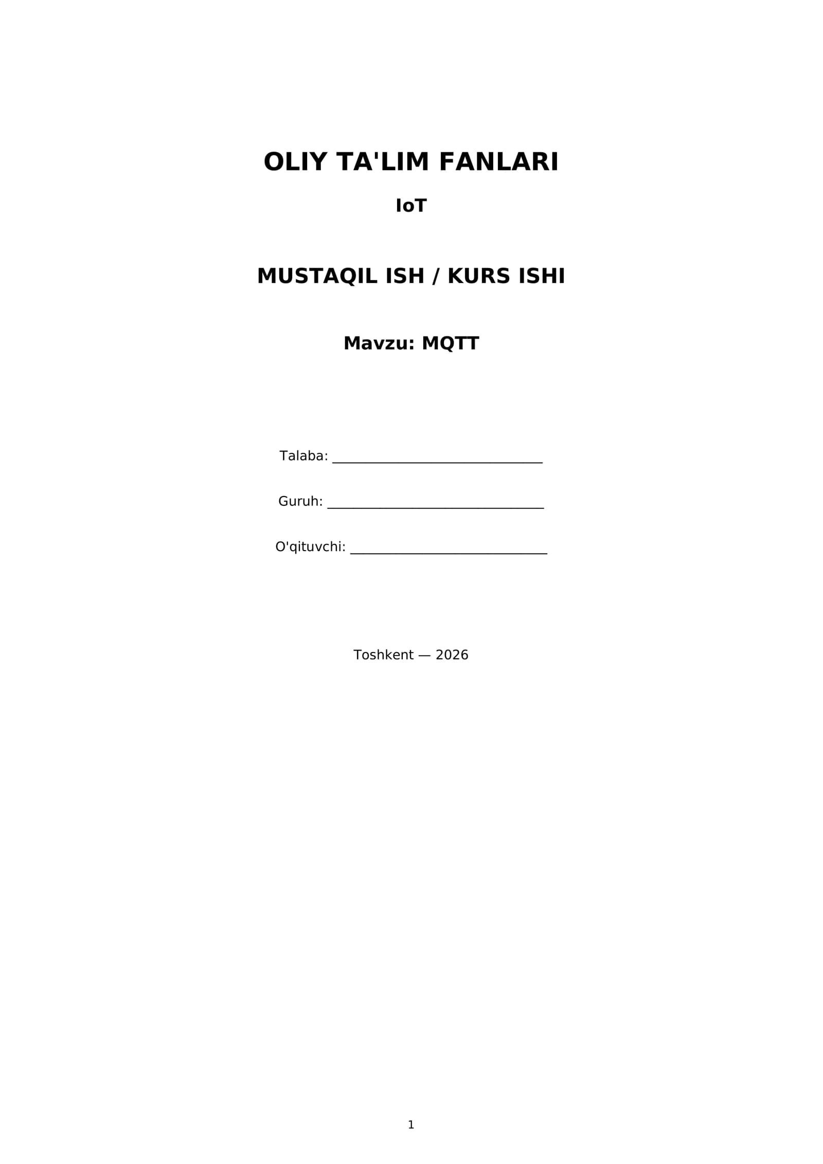 MQTT