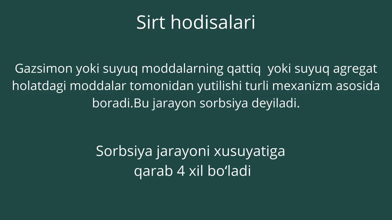 Sirt hodisalari