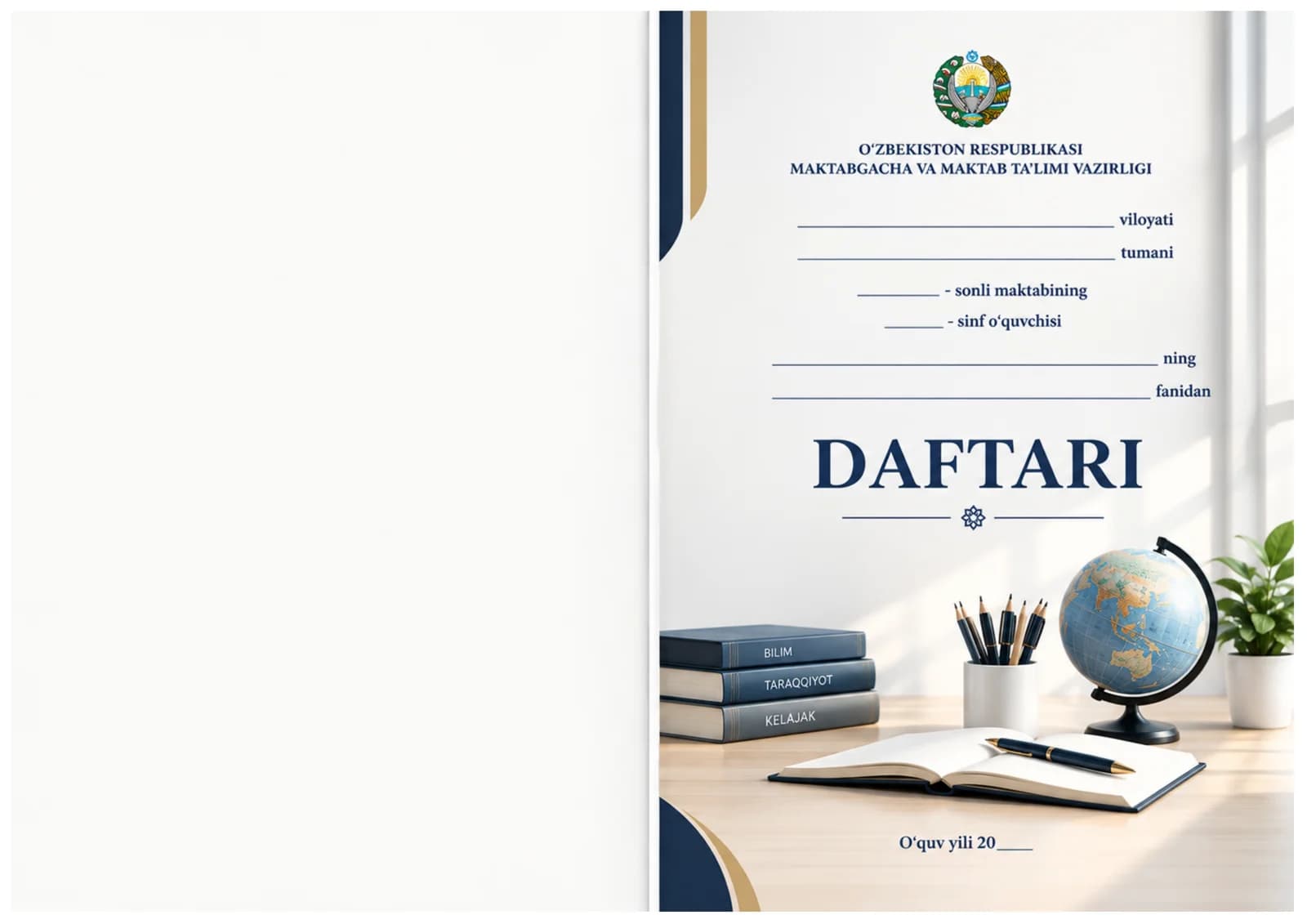 Daftar ustiga muqova maktab uchun 5in1
