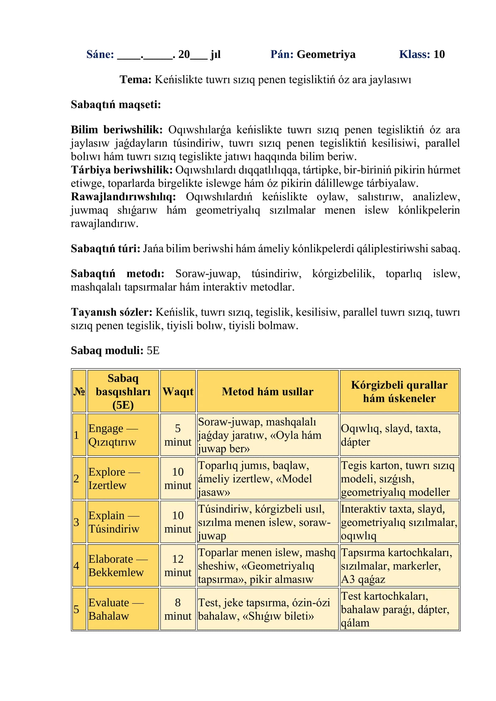 Geometriya Sabaq