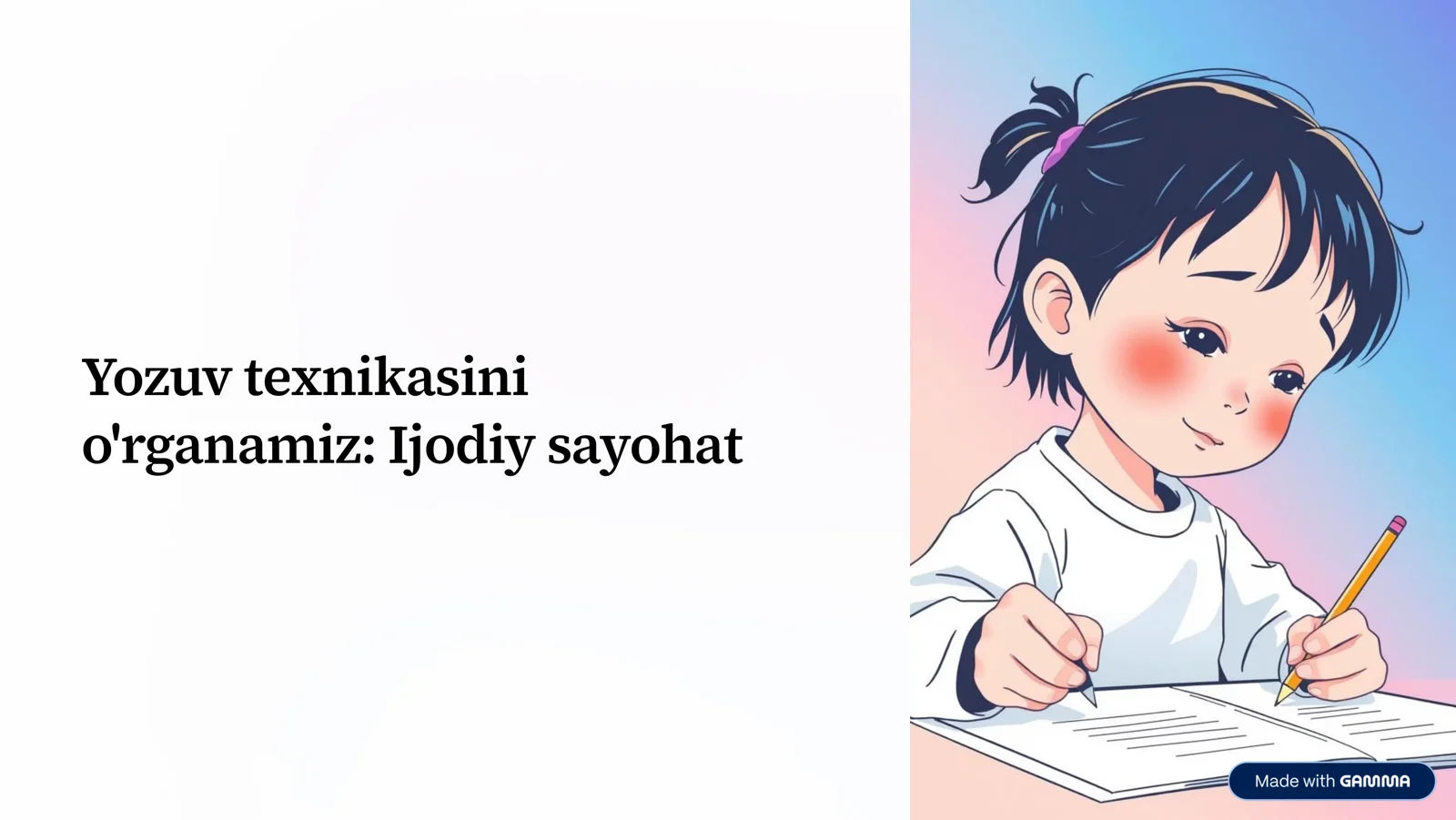 Product slide 1