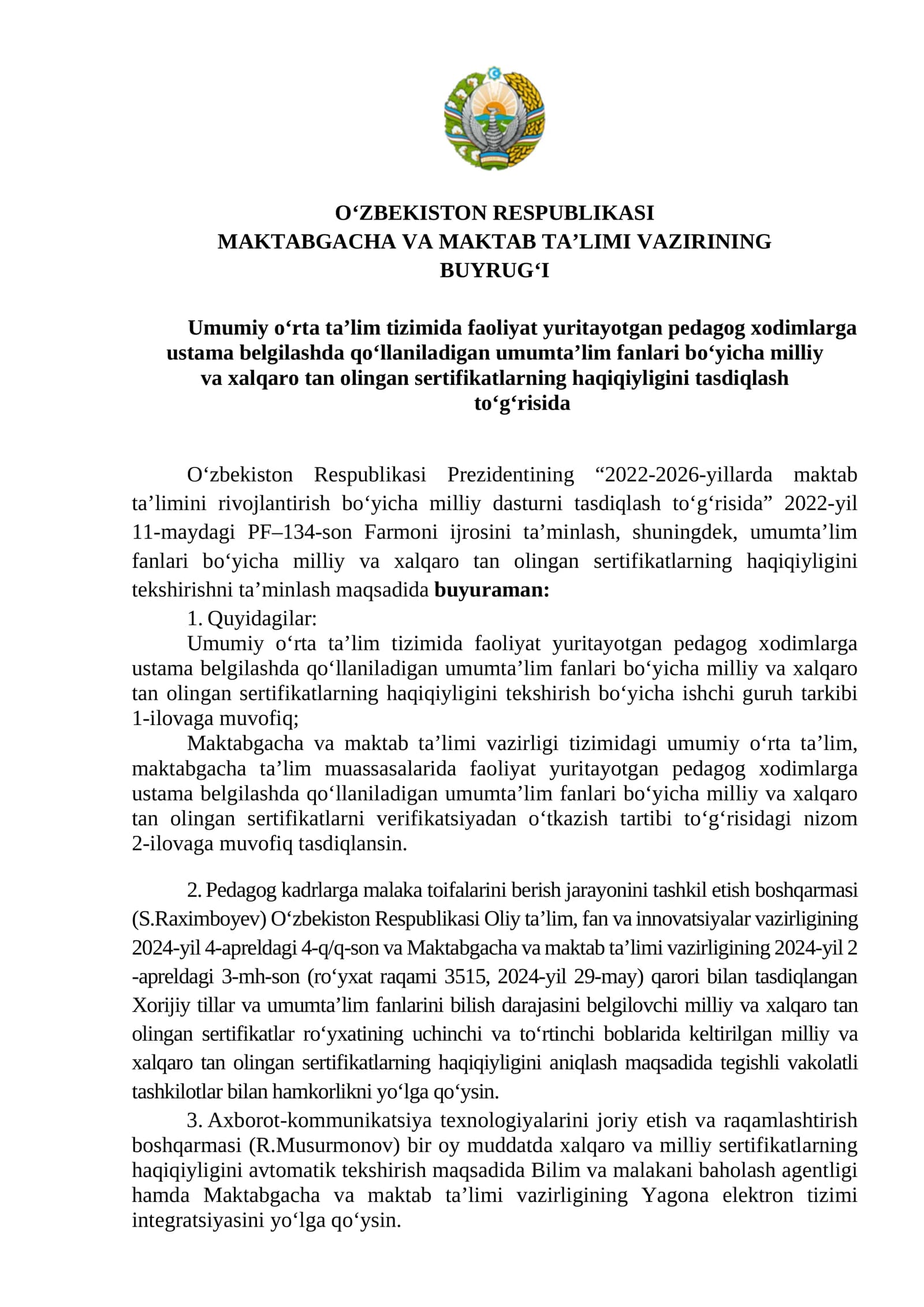 Umumiy oʻrta taʼlim tizimida faoliyat yuritayotgan pedagog xodimlarga ustama belgilash