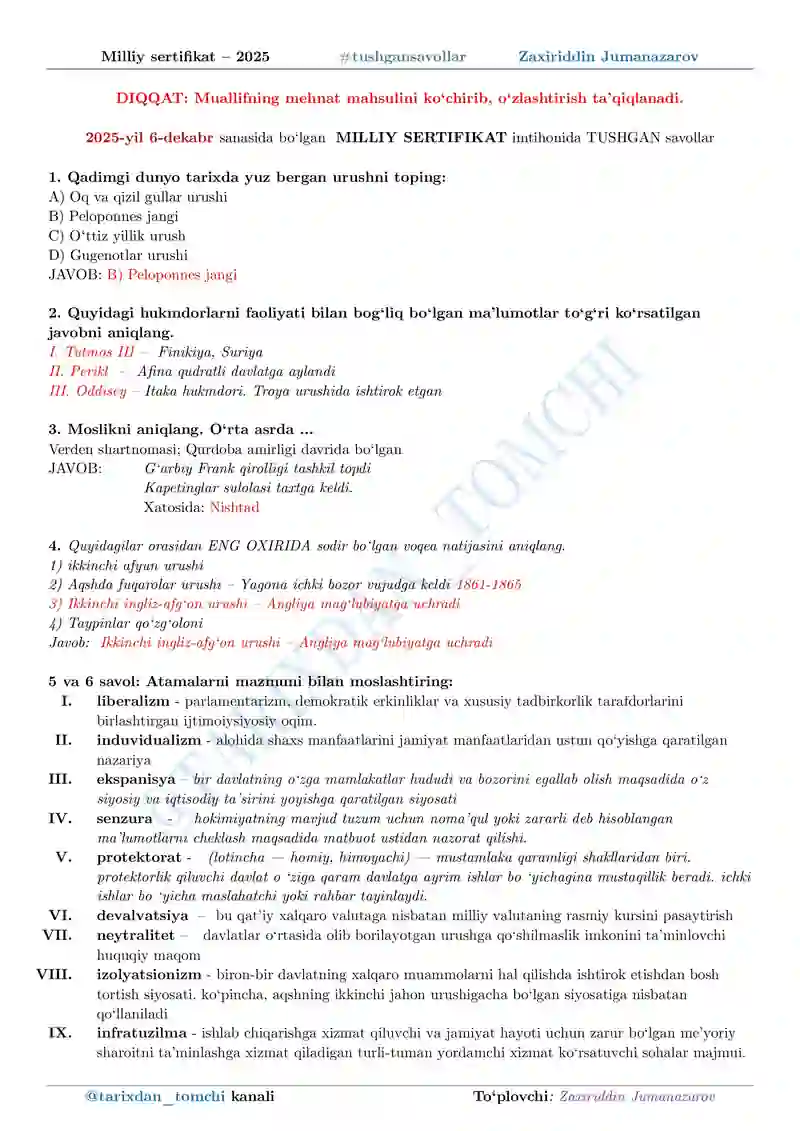Milliy Sertifikat – 2025 #tushgansavollar