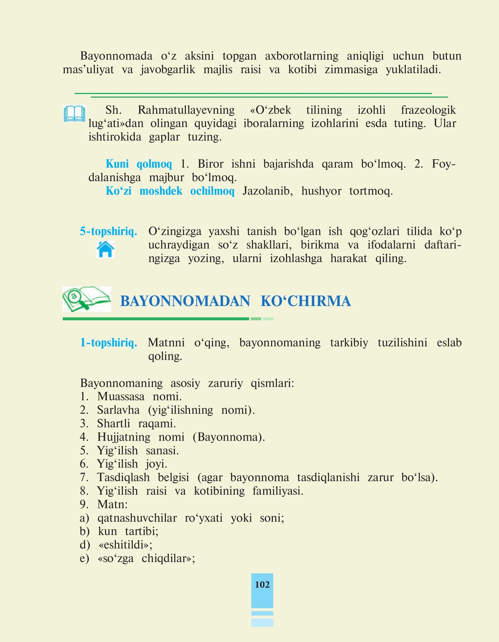 Bayonnoma