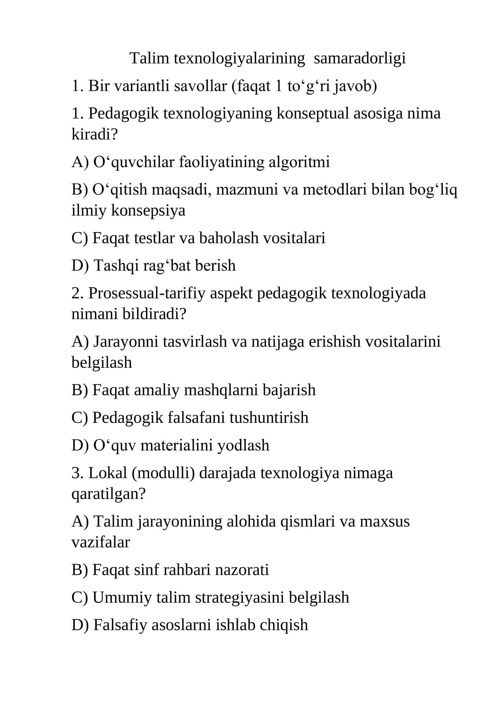 Pedagogik texnologiya