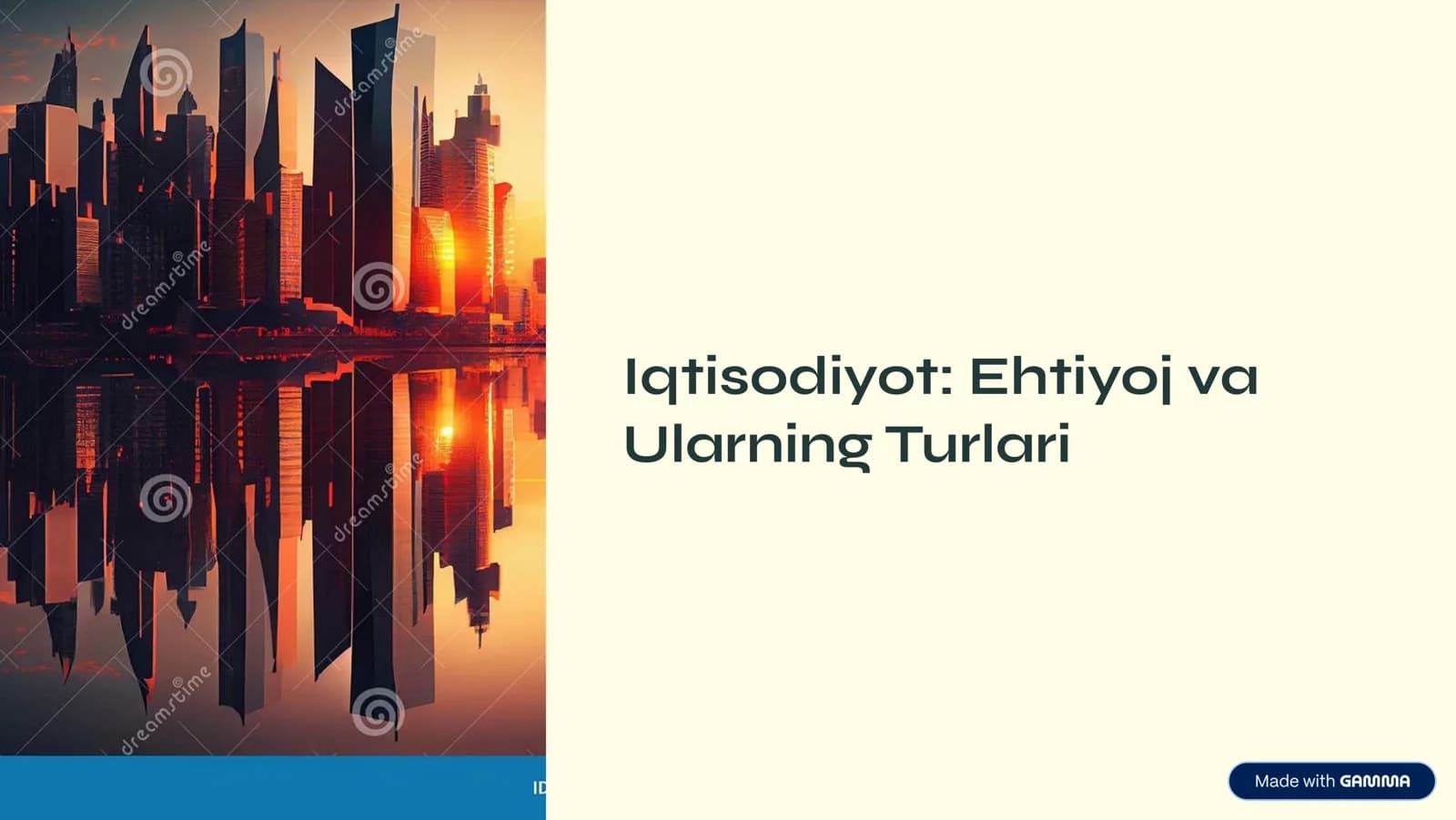 Iqtisodiyot: Ehtiyoj va Ularning Turlari