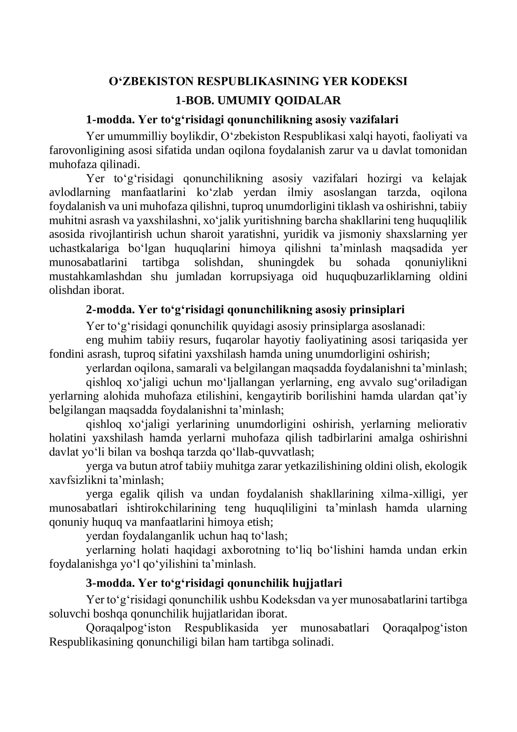 OʻZBEKISTON RESPUBLIKASINING YER KODEKSI