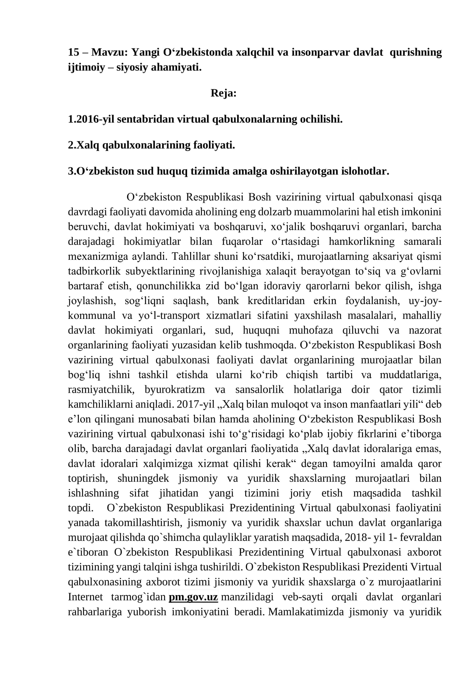 Oʻzbekiston xalqchil davlat qurish