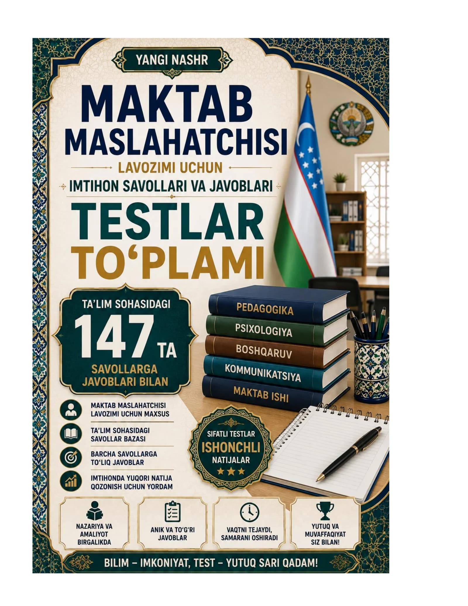 Maktab Maslahatchisi Tayyorlov Testlar va Suhbat Savollari 147 ta