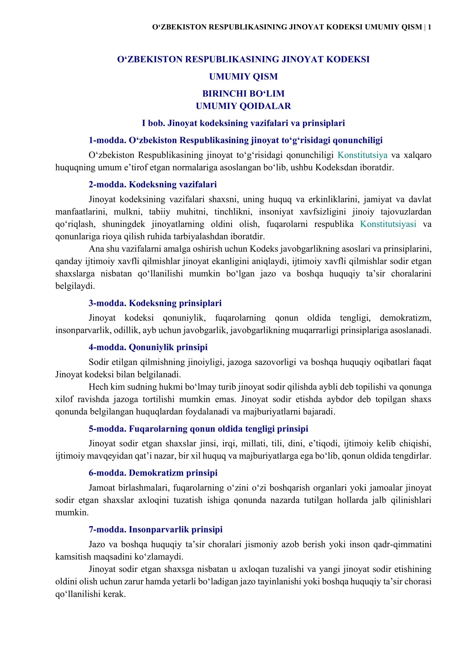 O‘ZBEKISTON RESPUBLIKASINING JINOYAT KODEKSI UMUMIY QISM
