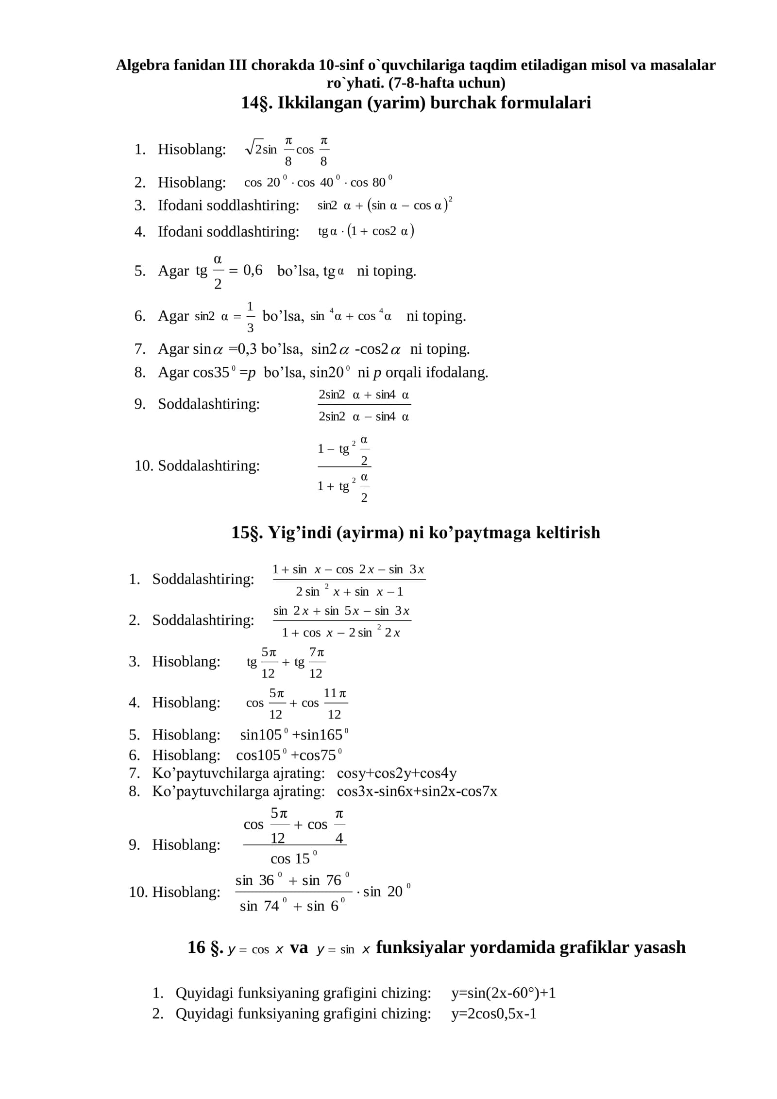 Algebra fanidan III chorakda 10-sinf o`quvchilariga taqdim etiladigan misol va masalalar ro`yhati
