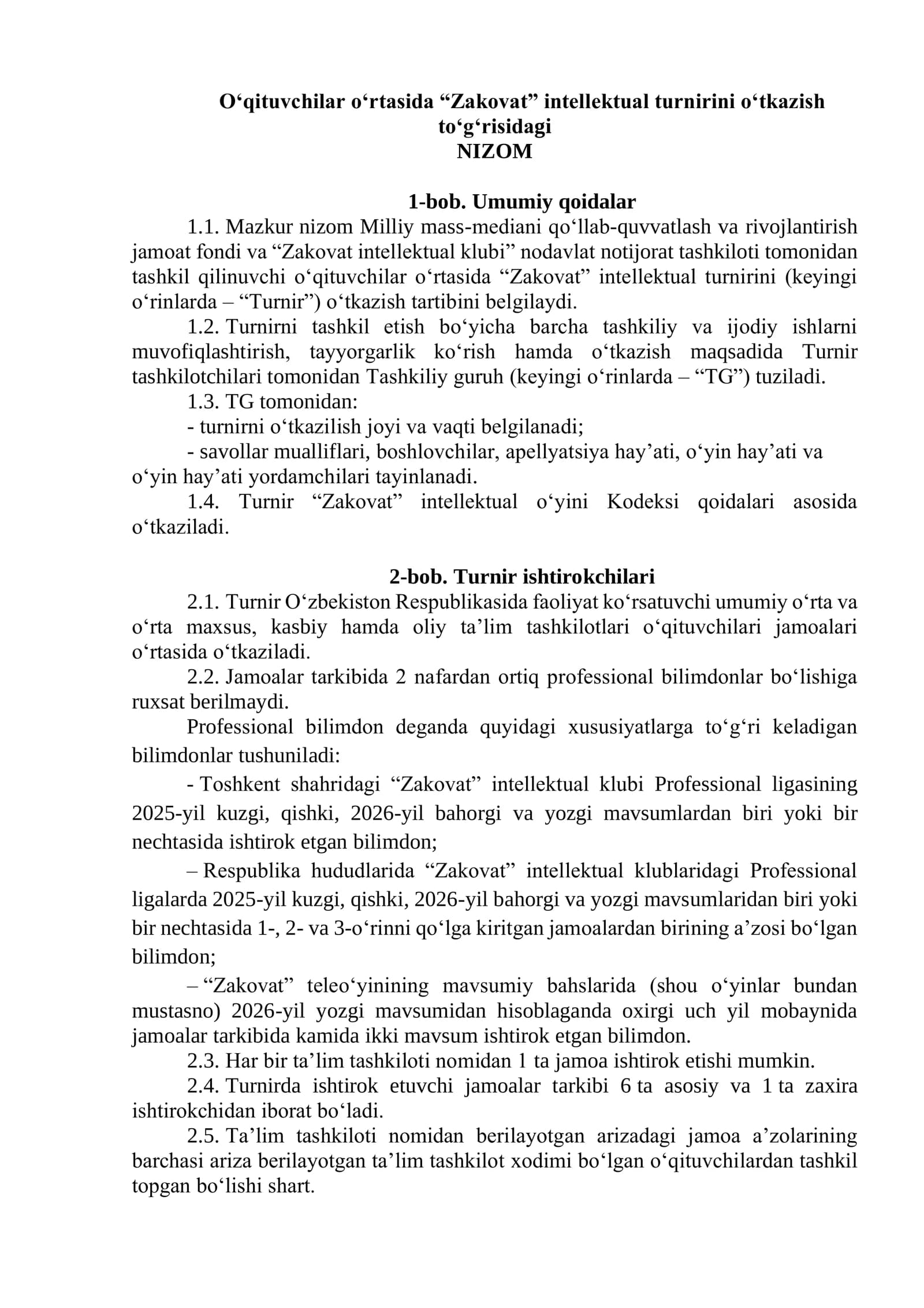 Zakovat intellektual turniri