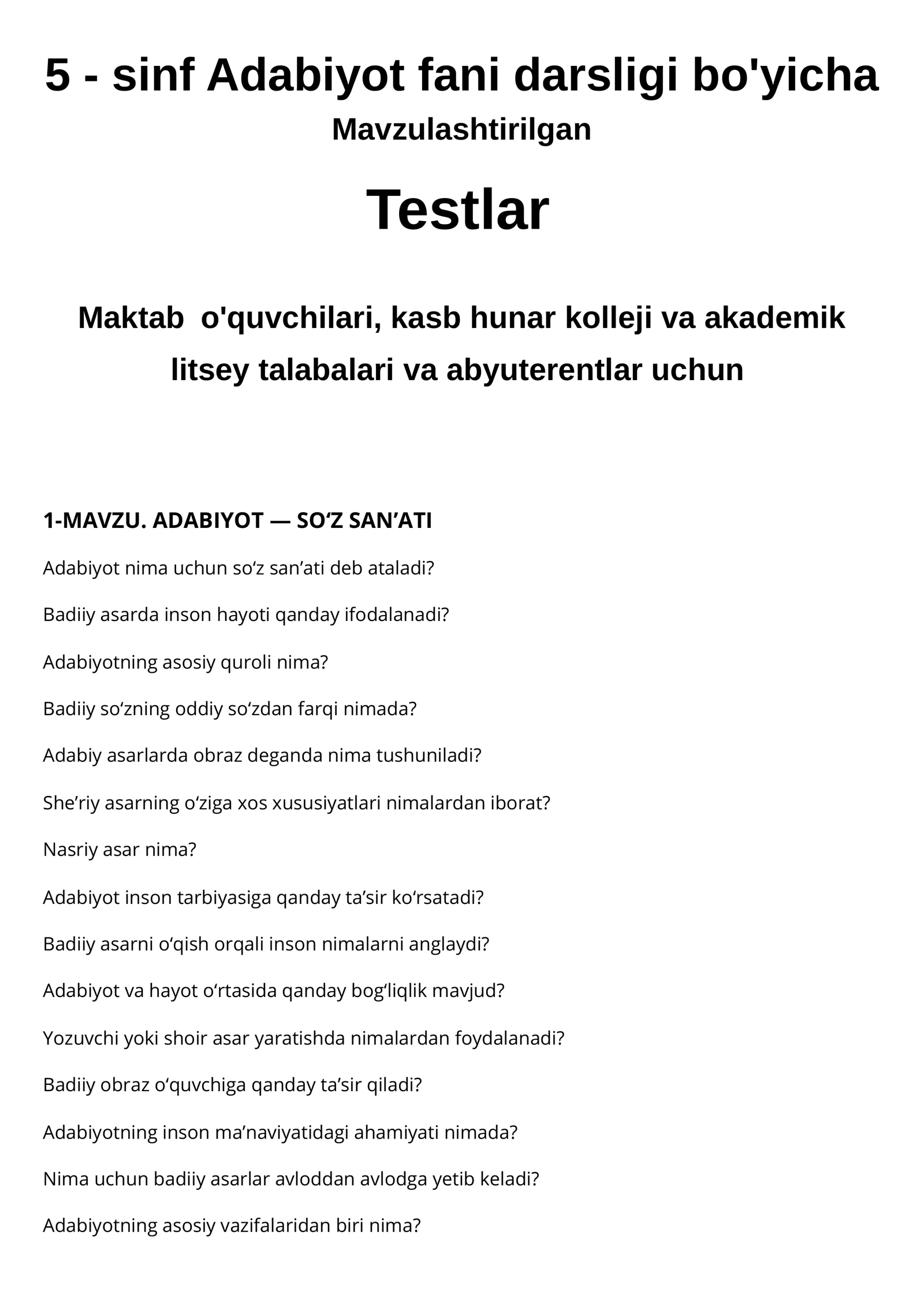 5-sinf Adabiyot fani darsligi bo'yicha Mavzulashtirilgan Testlar maktab o'quvchilari kasb hunar kollejlari va akademik litsey talabalari va abyuterentlar uchun mo'ljallangan