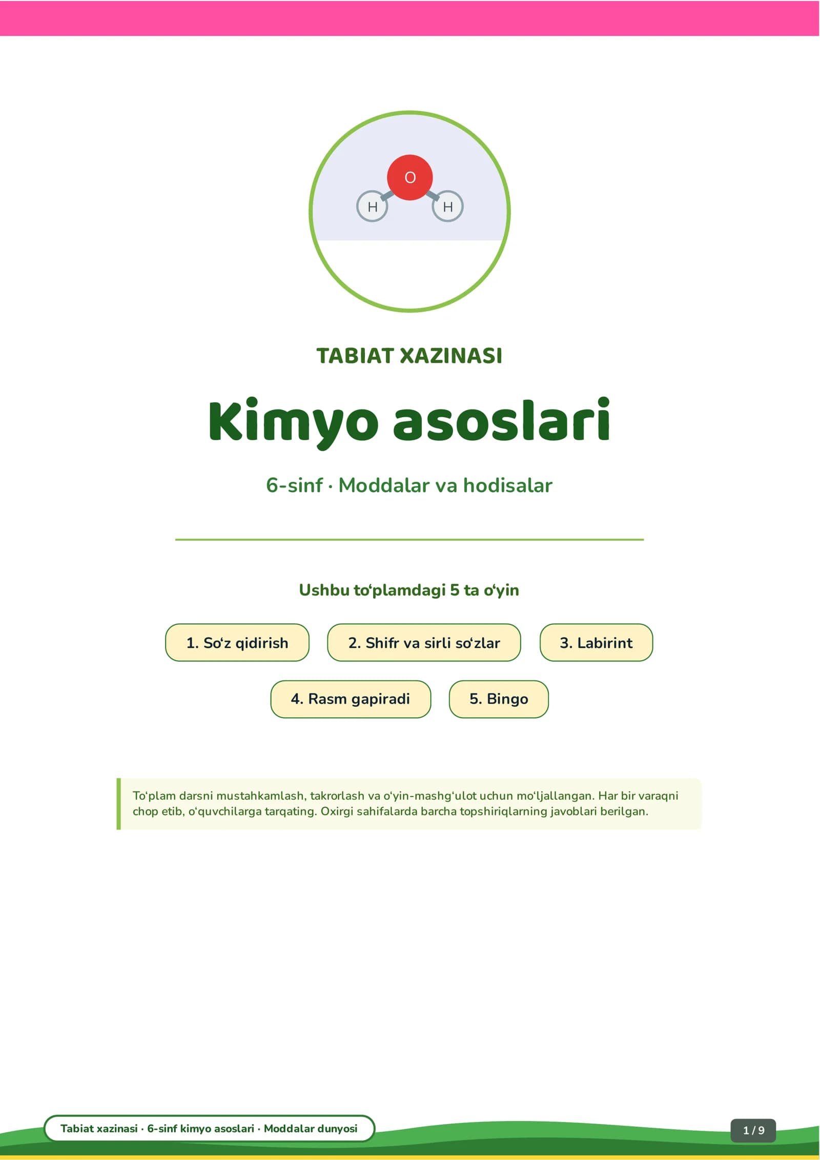 TABIAT XAZINASI