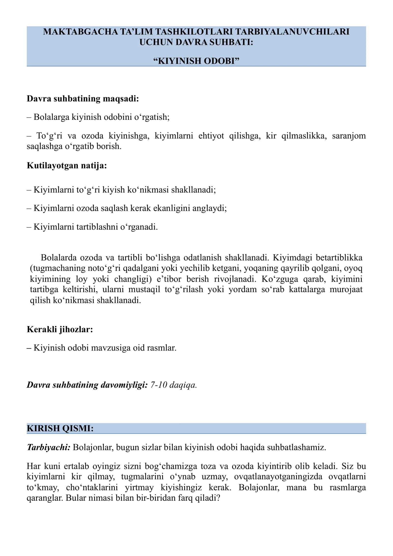 Maktabgacha ta’lim tashkilotlari tarbiyalanuvchilari uchun davra suhbati: “Kiyinish odobi”