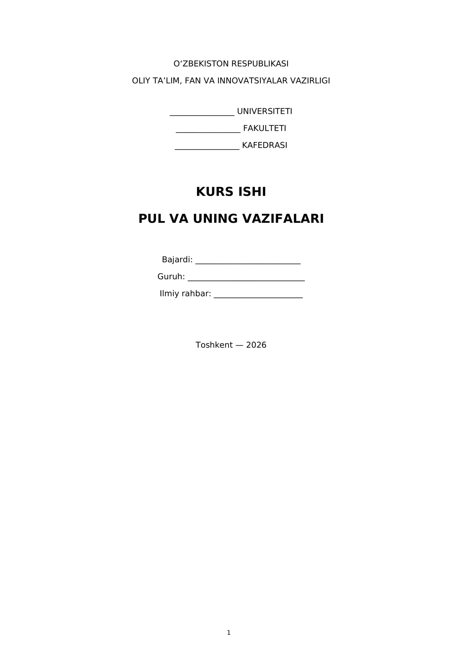 Pul va uning vazifalari