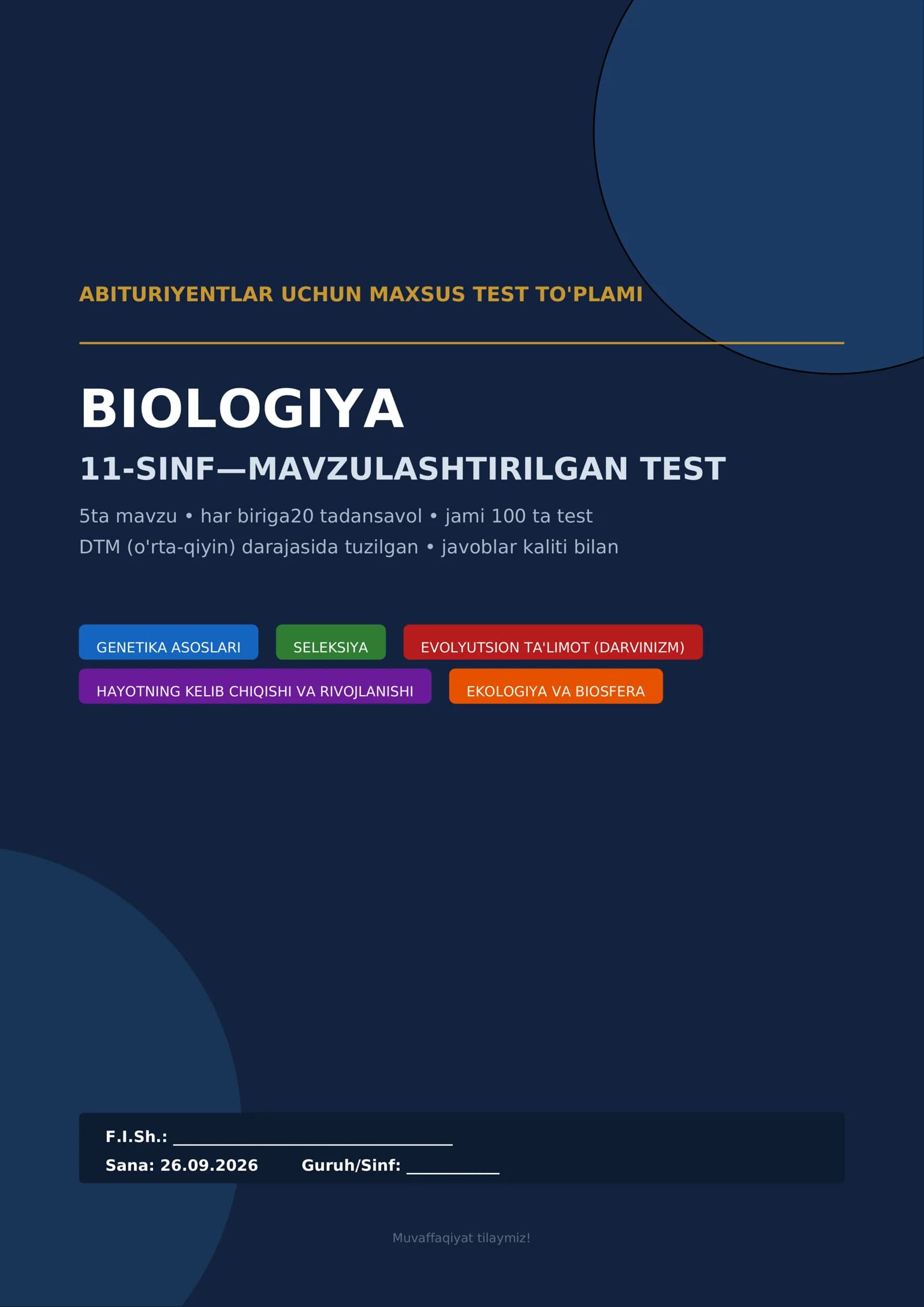 BIOLOGIYA - 11-SINF MAVZULASHTIRILGAN TEST