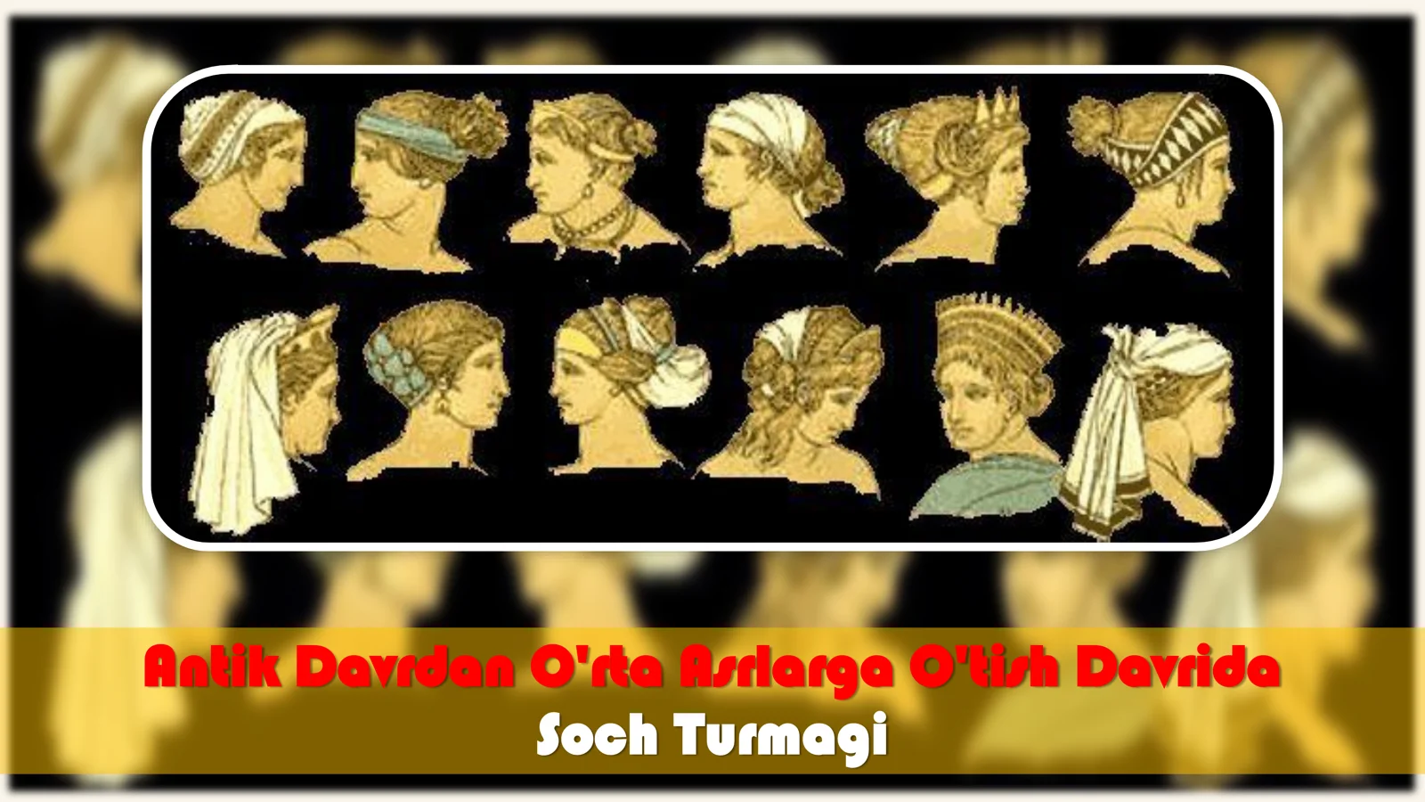 Soch Turmagi