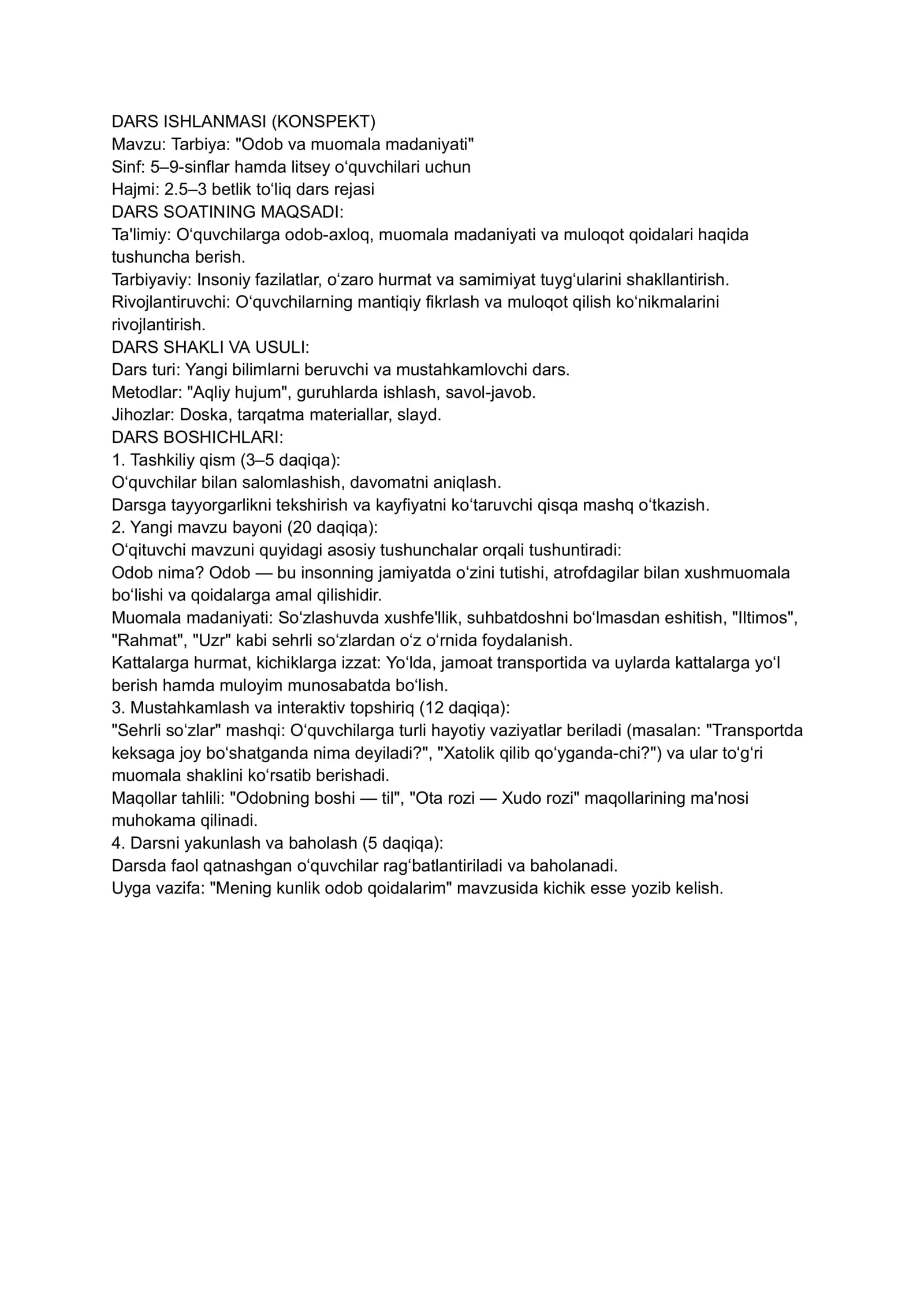 DARS ISHLANMASI (KONSPEKT)