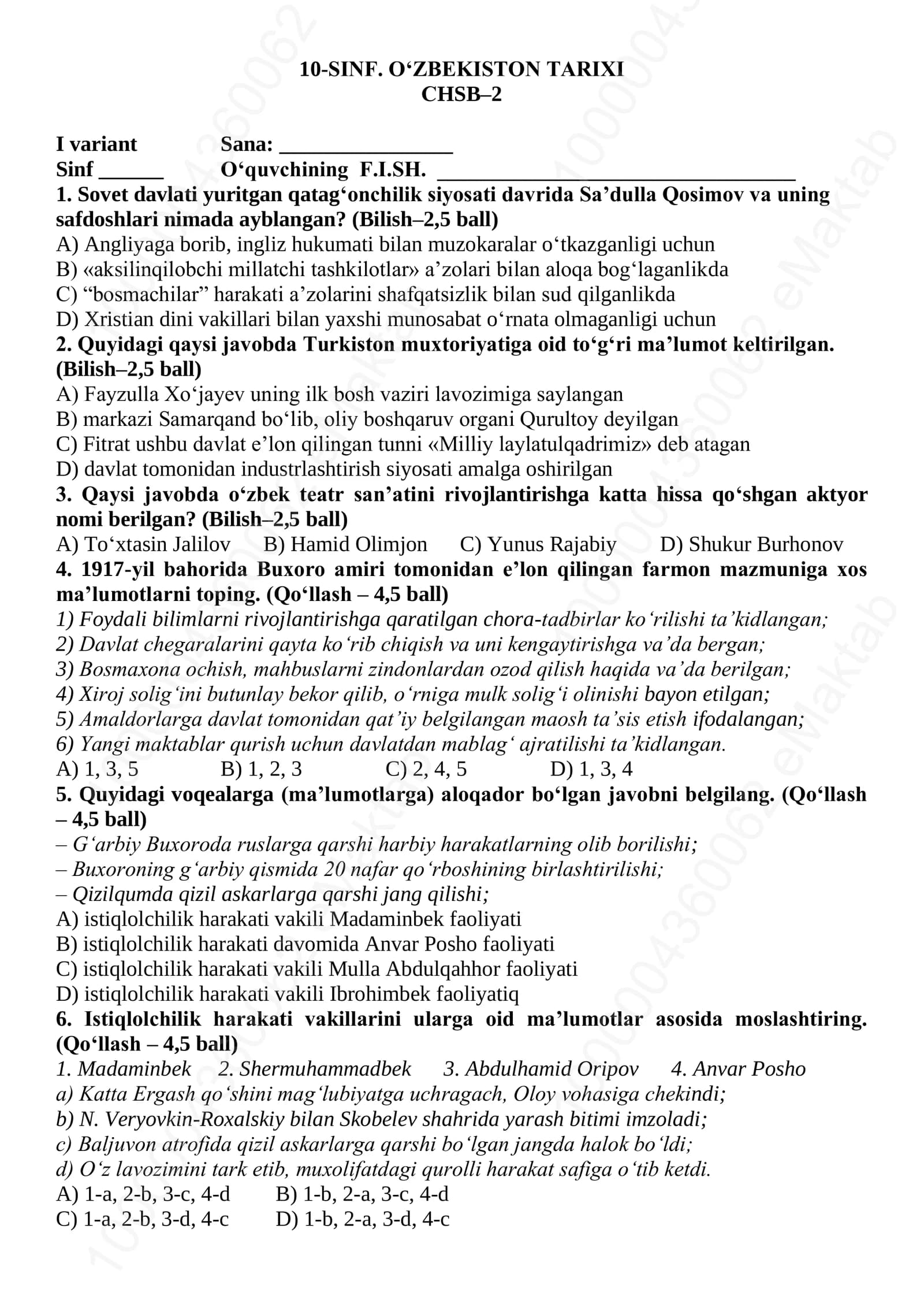 10-SINF. O‘ZBEKISTON TARIXI СHSB–2 I variant