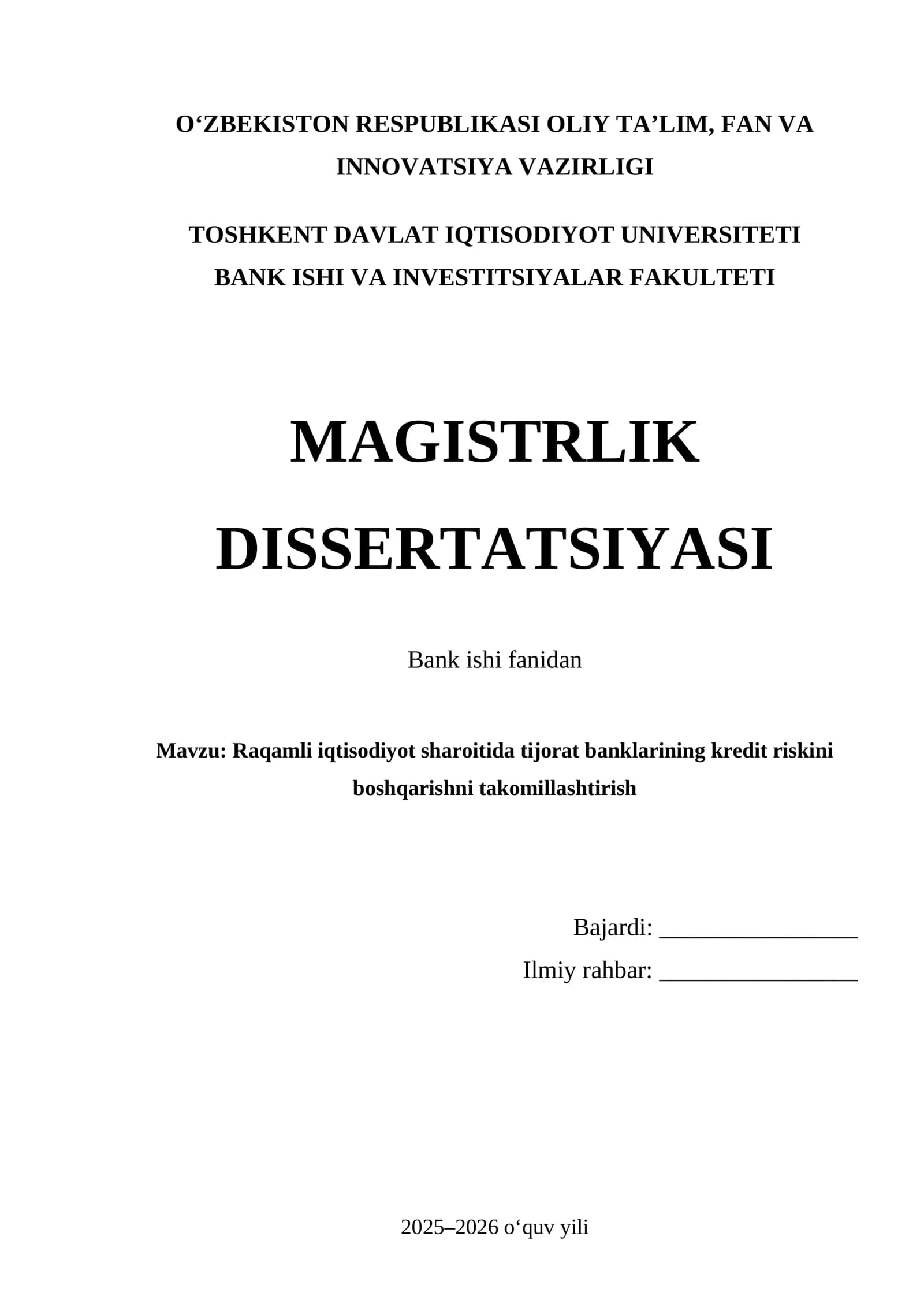 Raqamli iqtisodiyot sharoitida tijorat banklarining kredit riskini  boshqarishni takomillashtirish