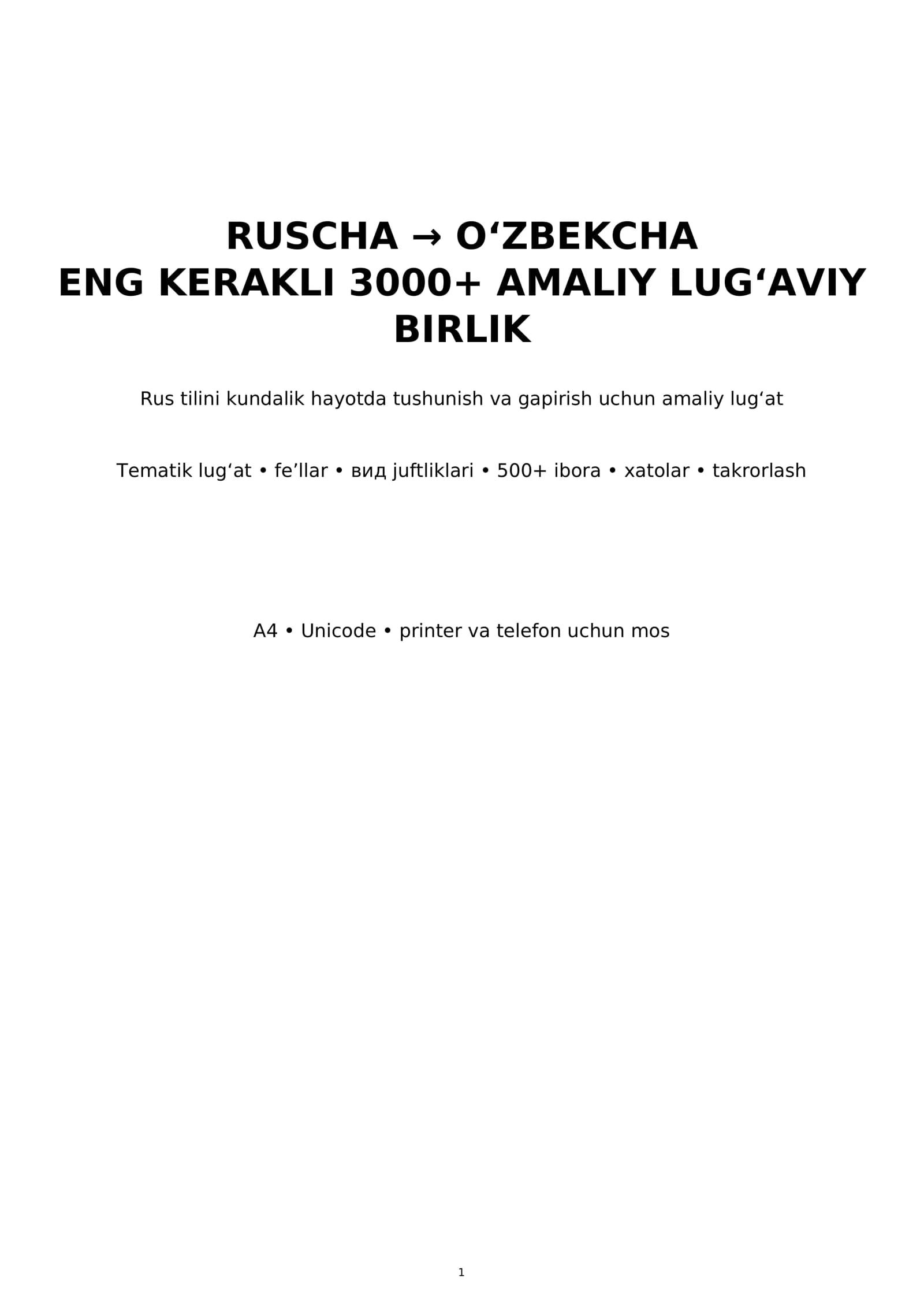 Rus tili - Uzbek tili slovar 3000+ 2026