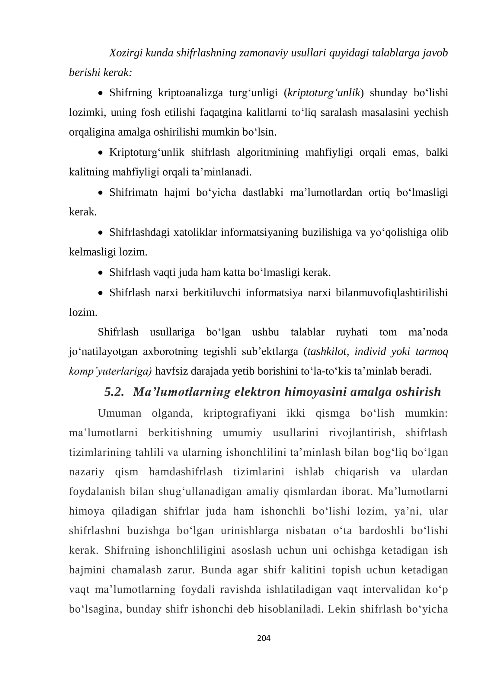 Shifrlashning Zamonaviy Usullari