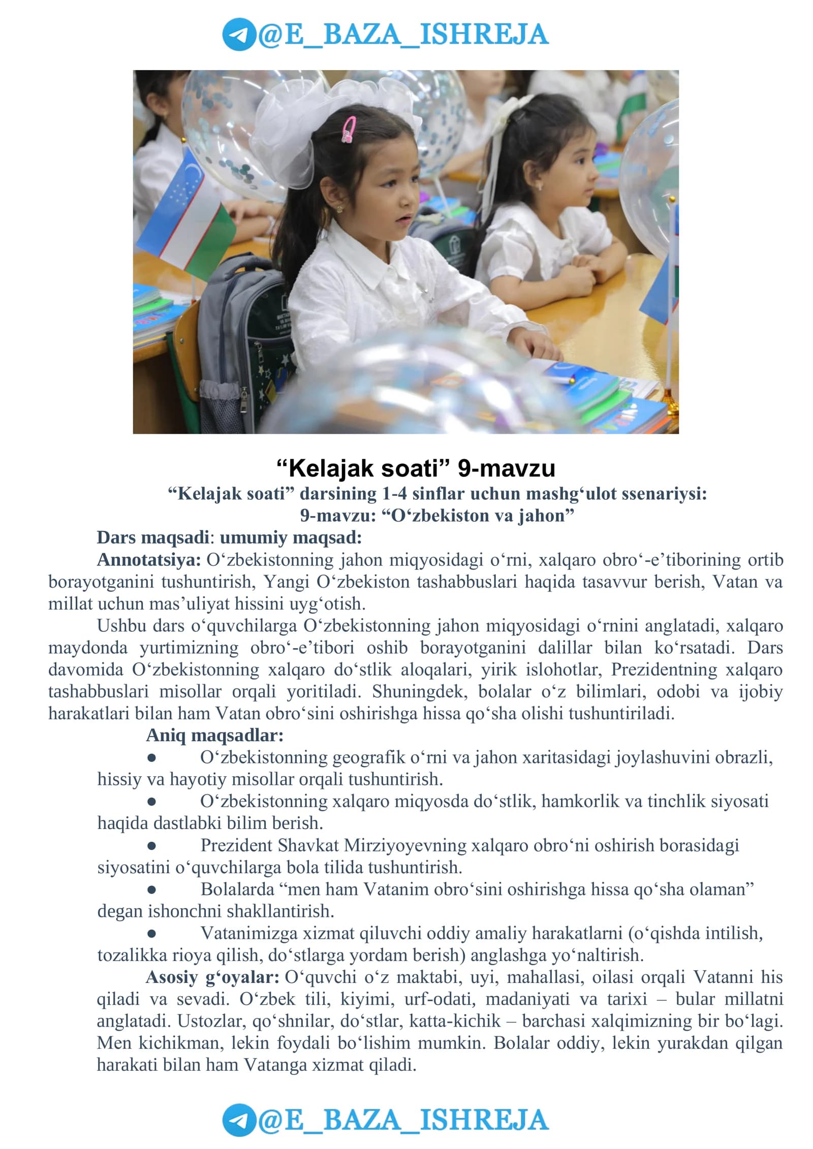 "Kelajak soati" 9-mavzu