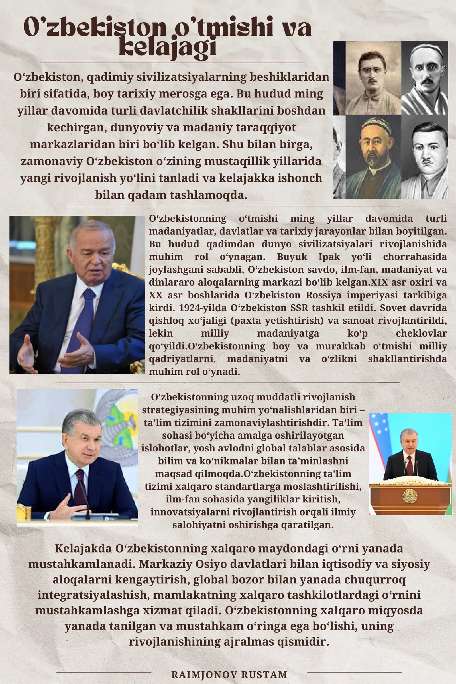 O'zbekiston o'tmishi va kelajagi
