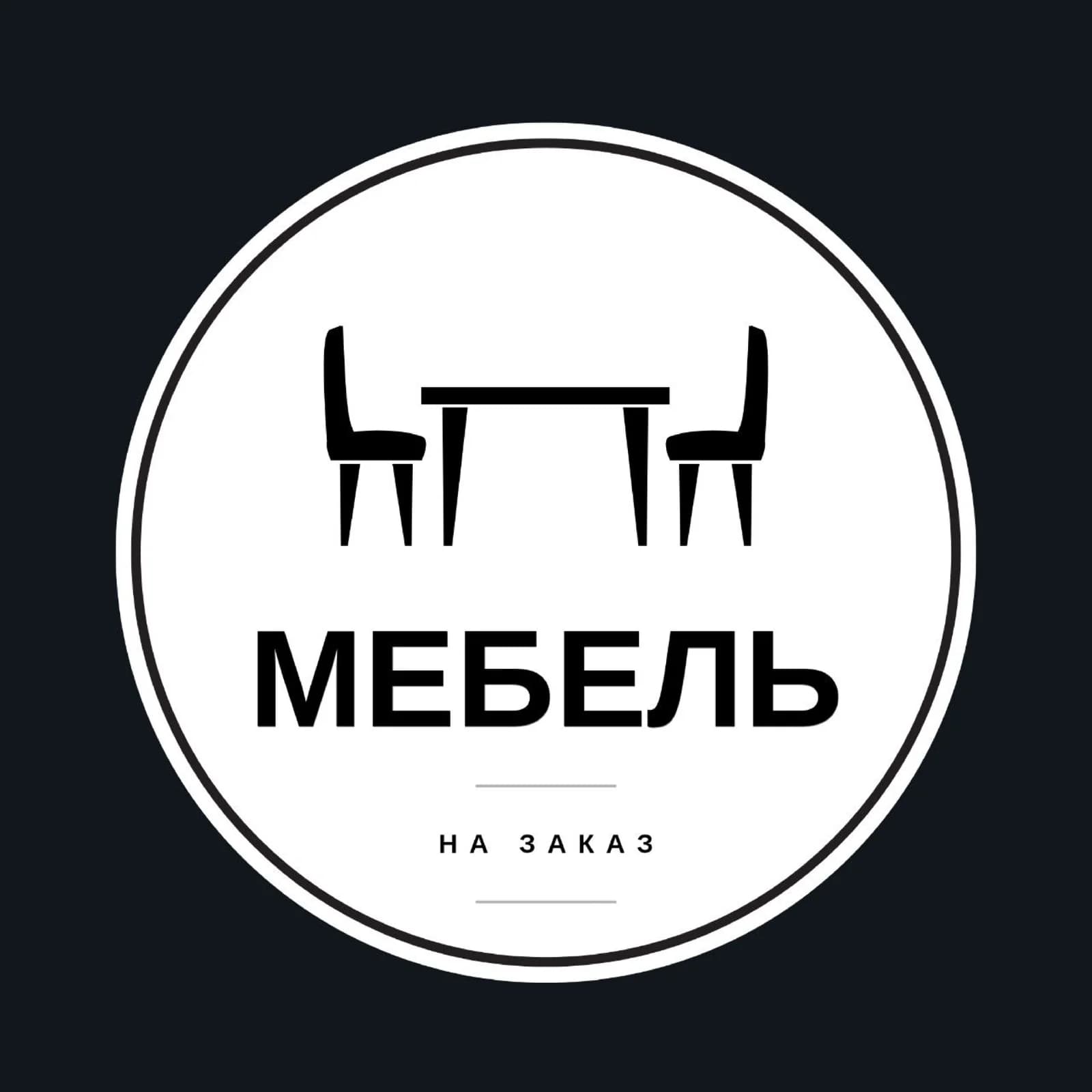 Maxsus va sifatli logotip