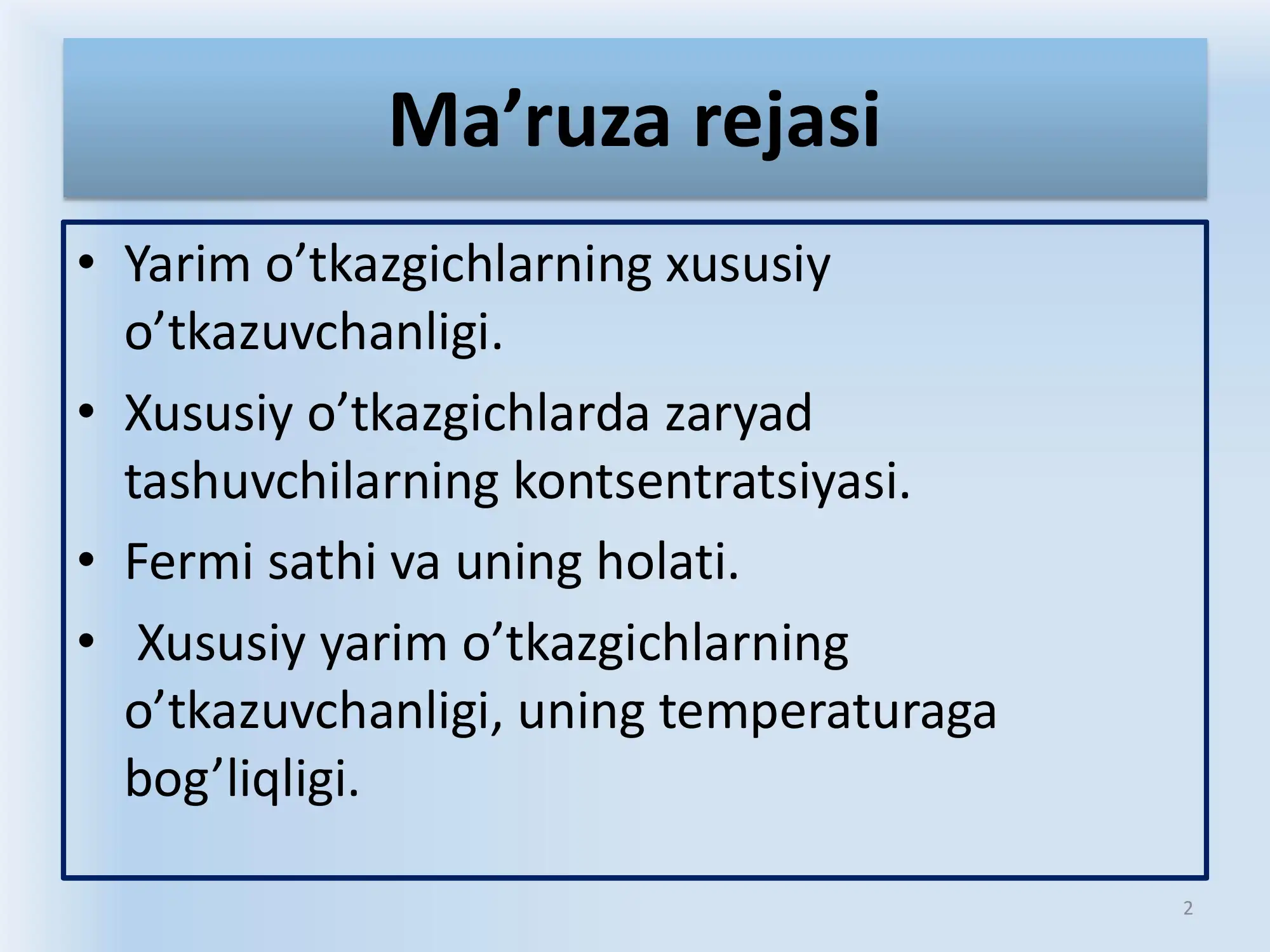 Product slide 2