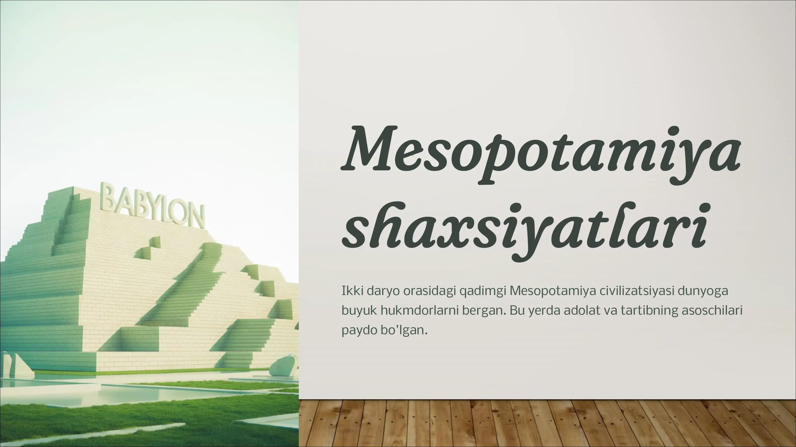 Product slide 2