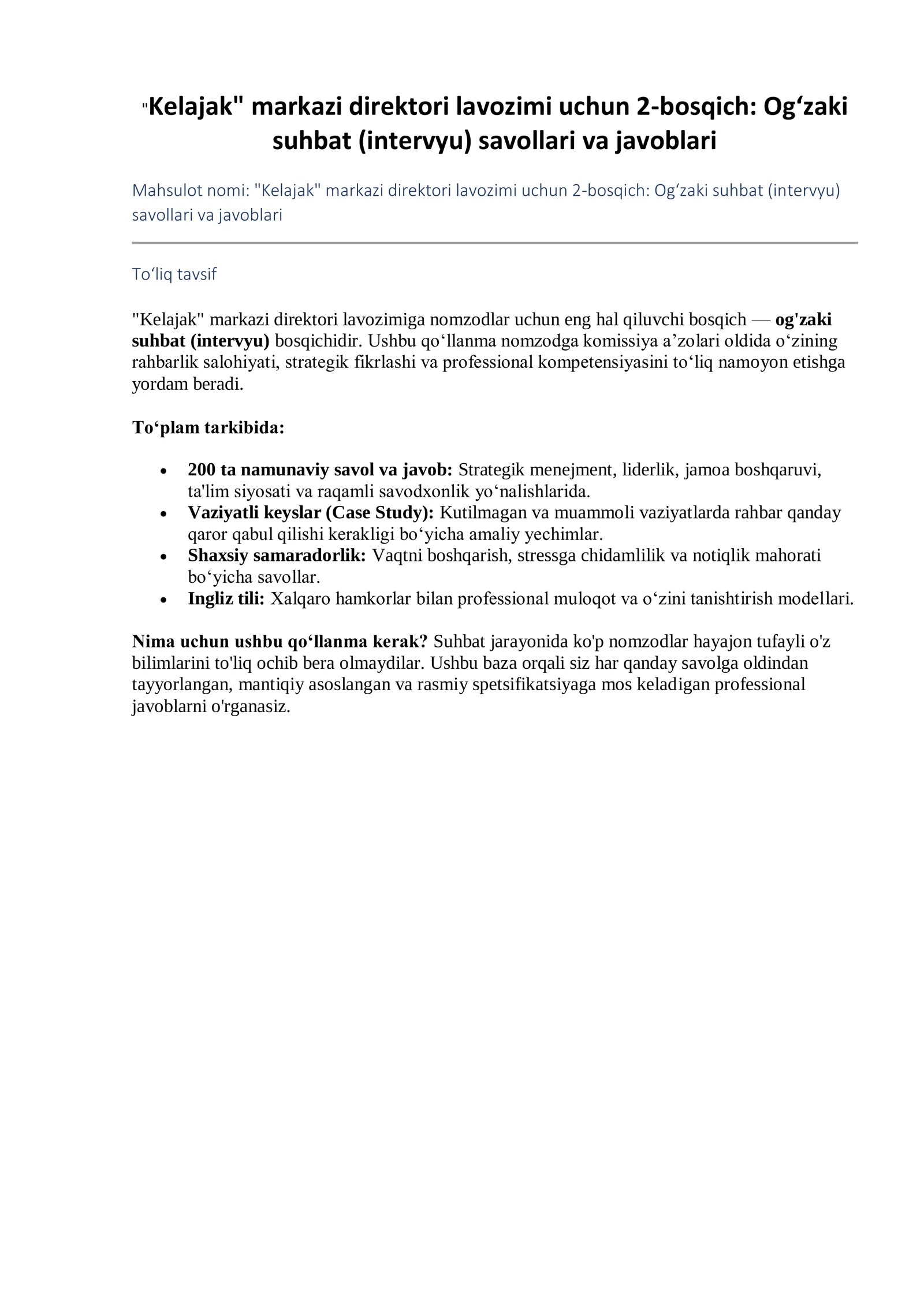 Product slide 2