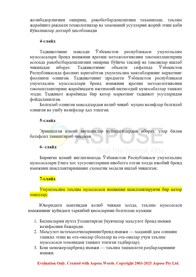 Product slide 2