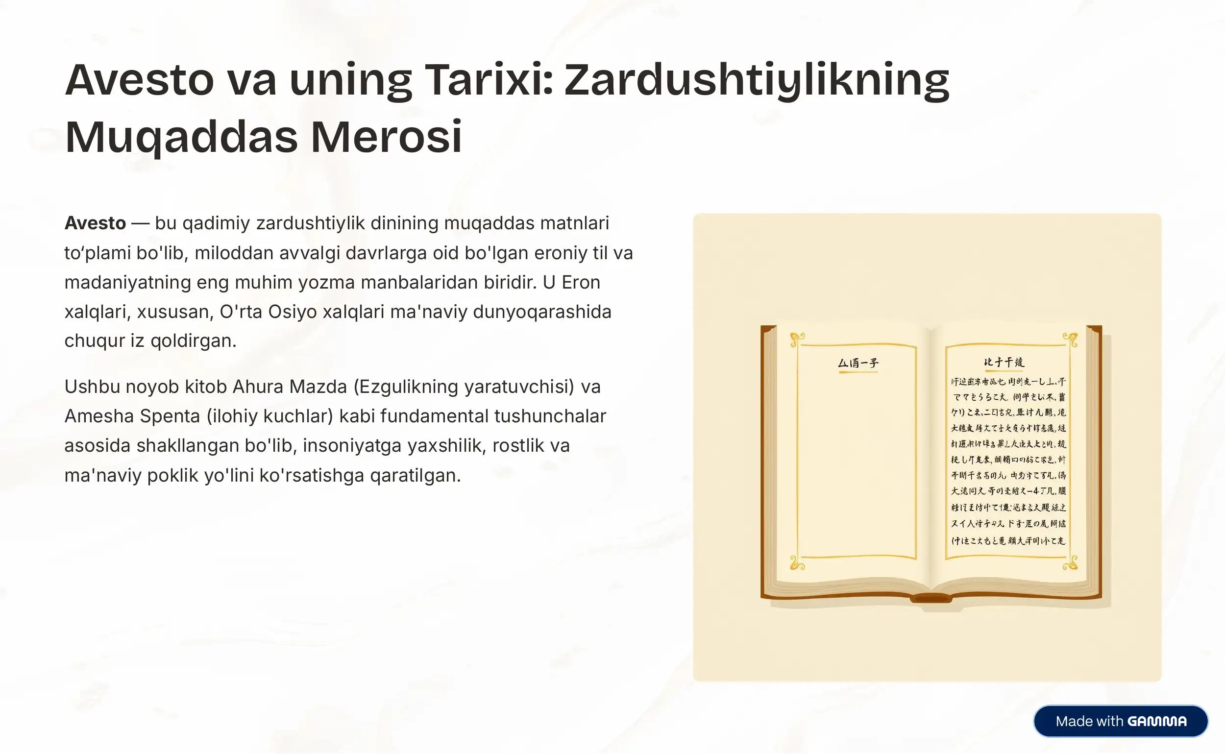 Product slide 2