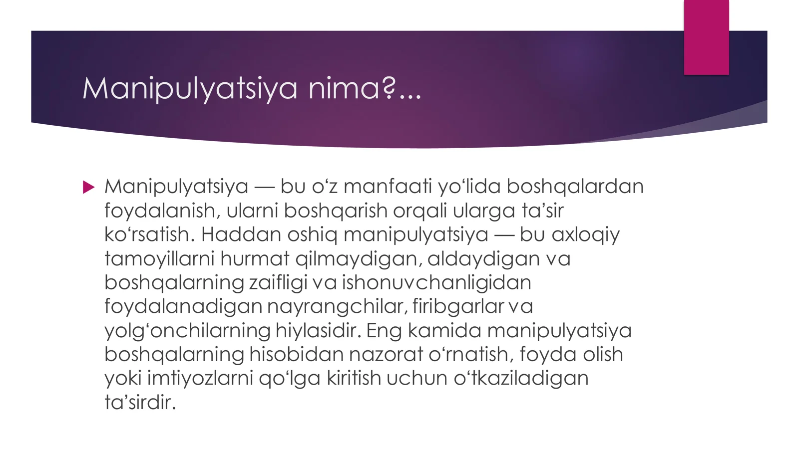 Product slide 2