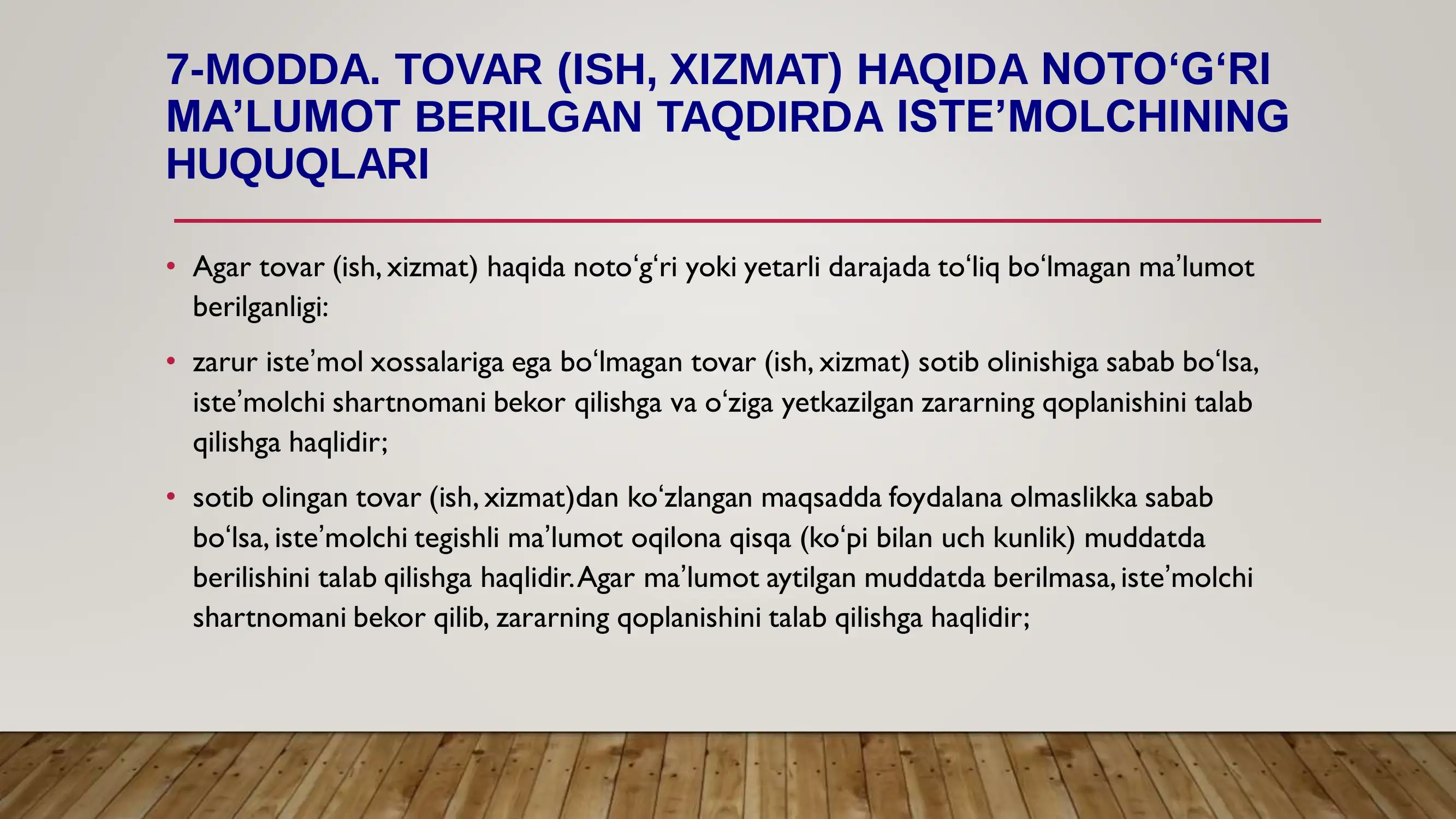 Product slide 2